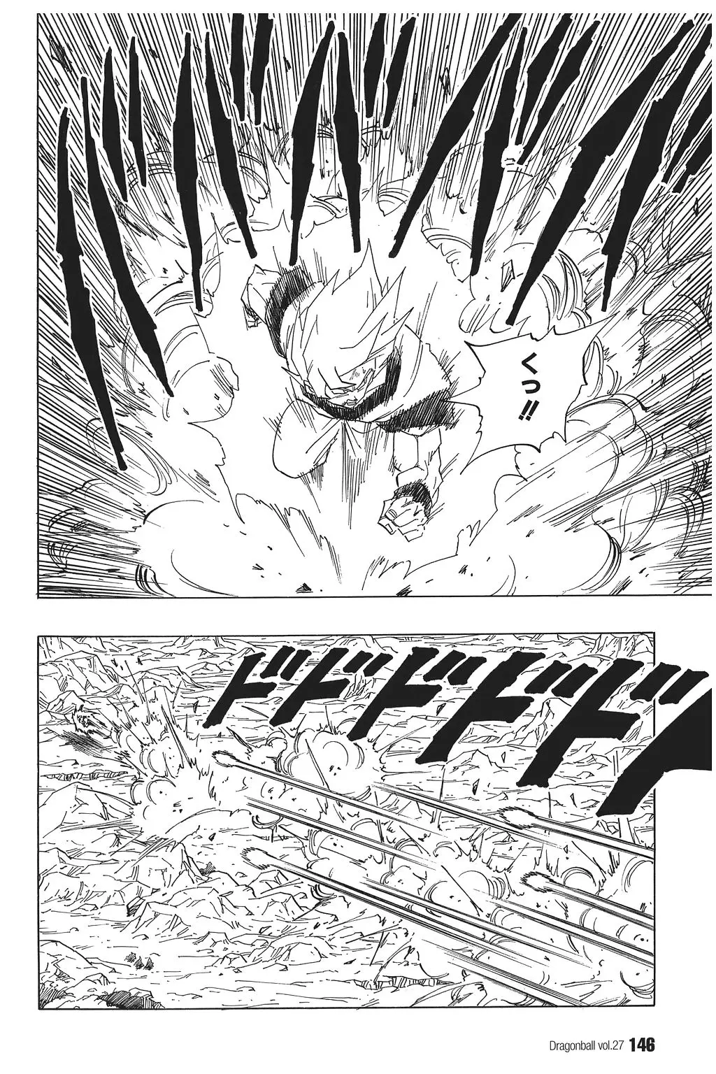 Chapitre 27 — Dragon Ball Kanzenban Vol. 27 — page 150