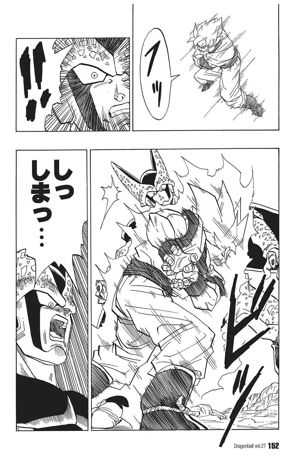 Chapitre 27 — Dragon Ball Kanzenban Vol. 27 — page 156