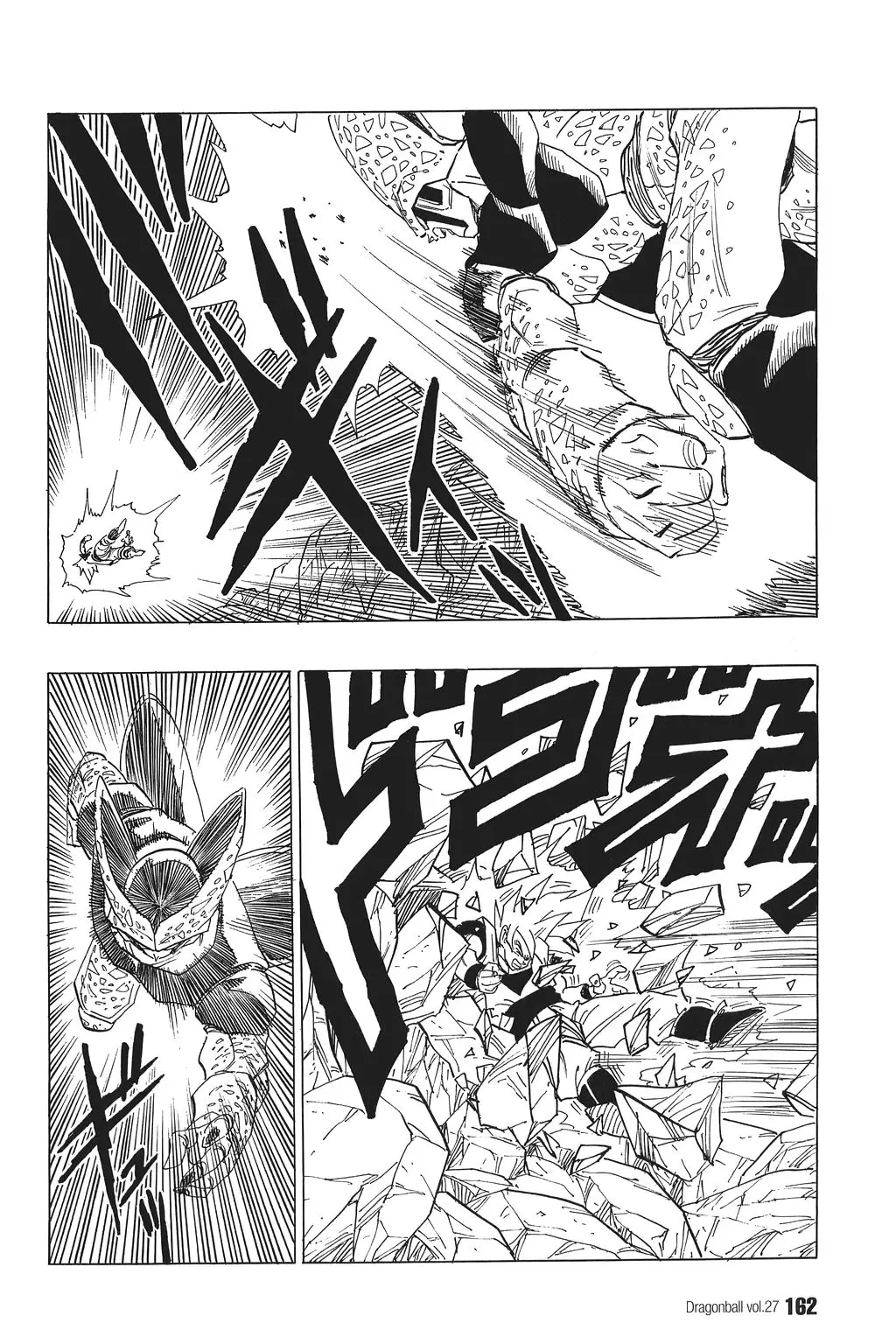 Chapitre 27 — Dragon Ball Kanzenban Vol. 27 — page 166