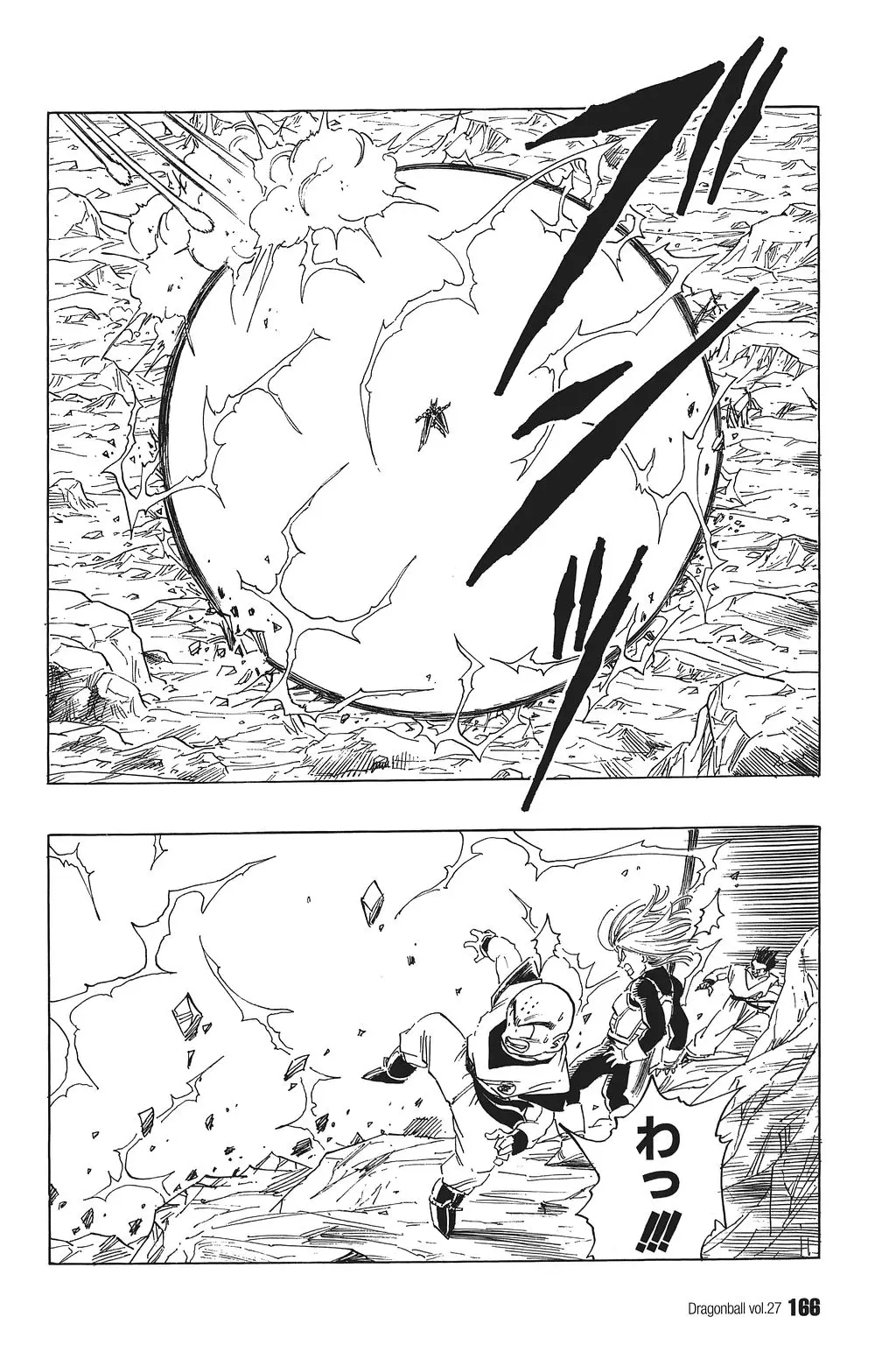Chapitre 27 — Dragon Ball Kanzenban Vol. 27 — page 170