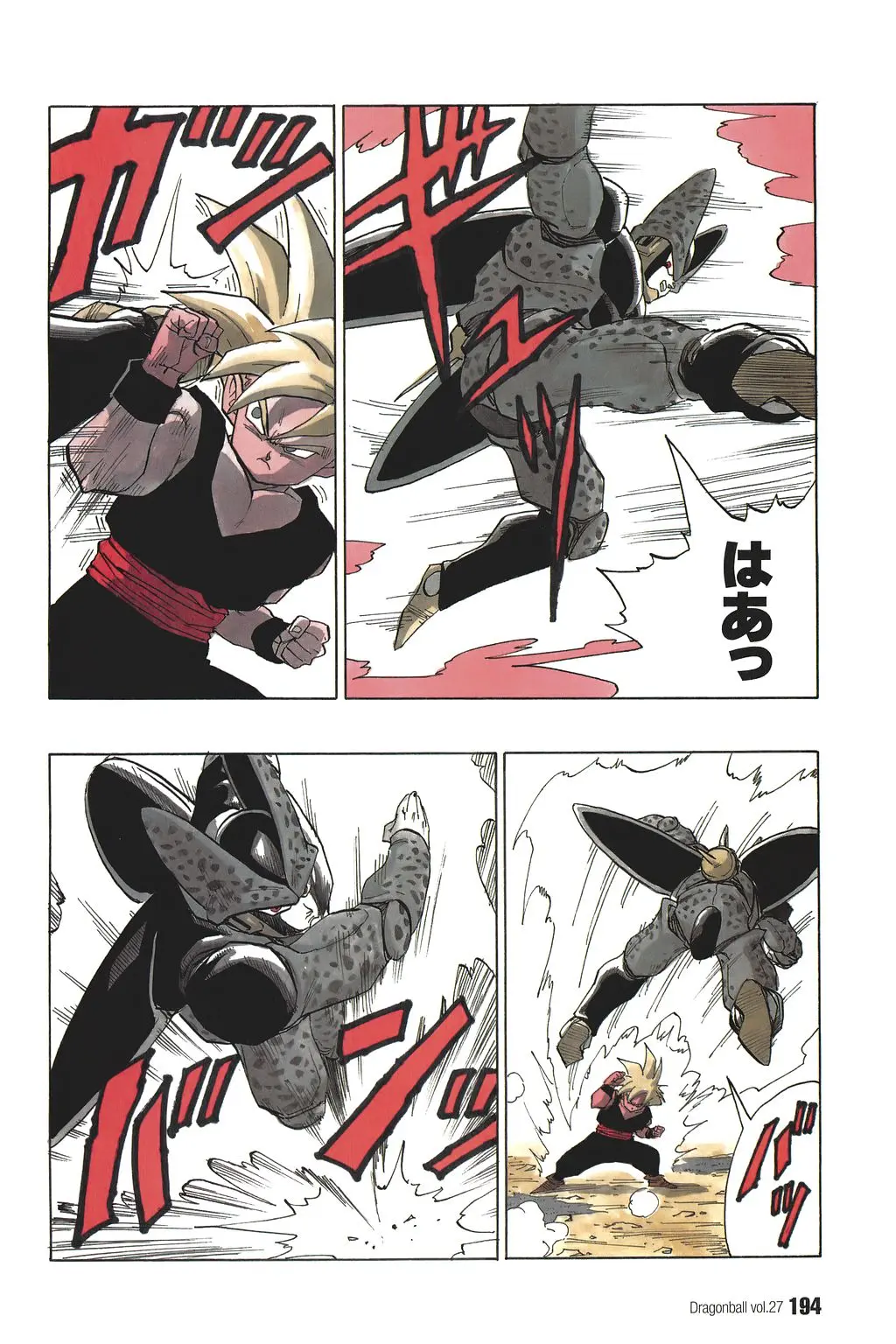 Chapitre 27 — Dragon Ball Kanzenban Vol. 27 — page 198