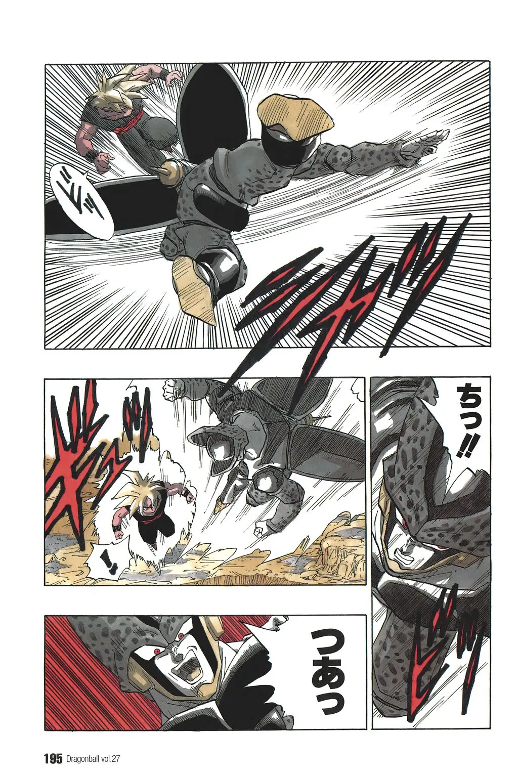 Chapitre 27 — Dragon Ball Kanzenban Vol. 27 — page 199