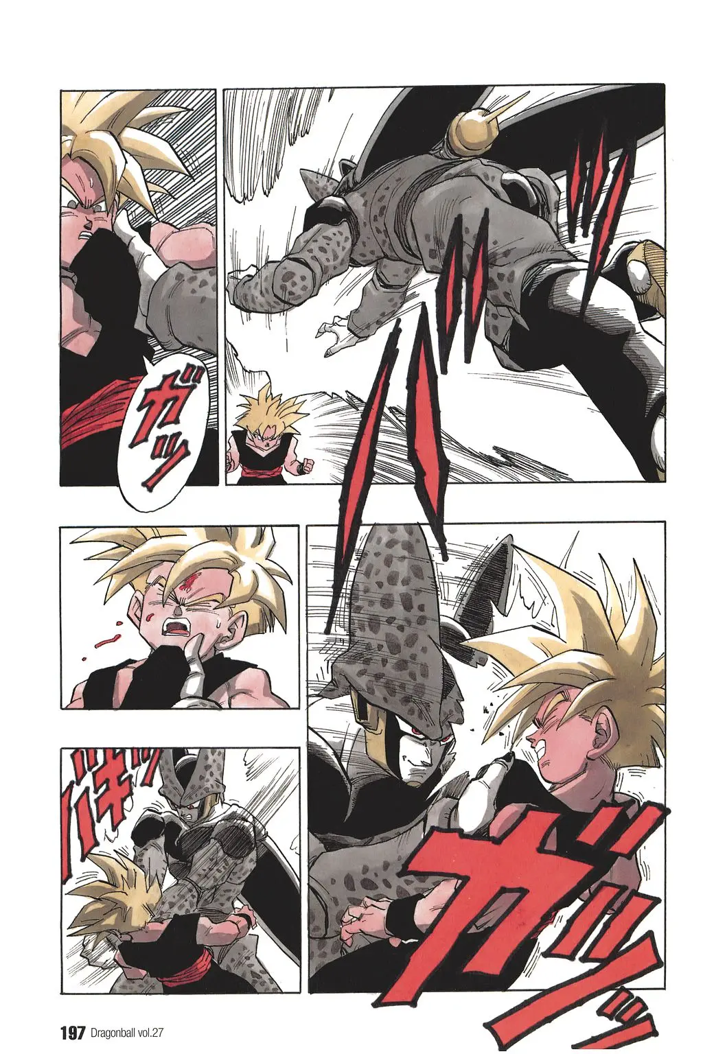 Chapitre 27 — Dragon Ball Kanzenban Vol. 27 — page 201