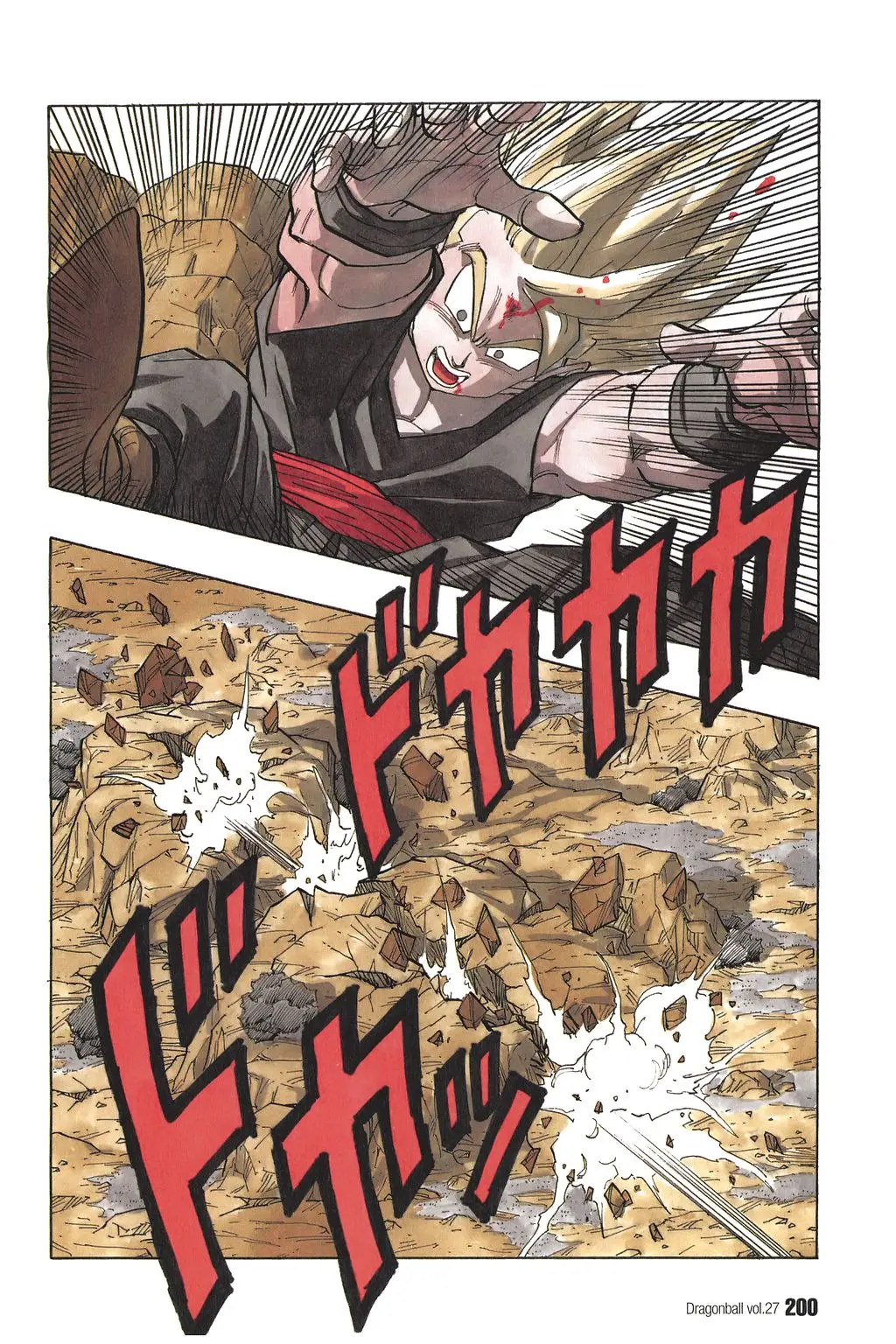 Chapitre 27 — Dragon Ball Kanzenban Vol. 27 — page 204