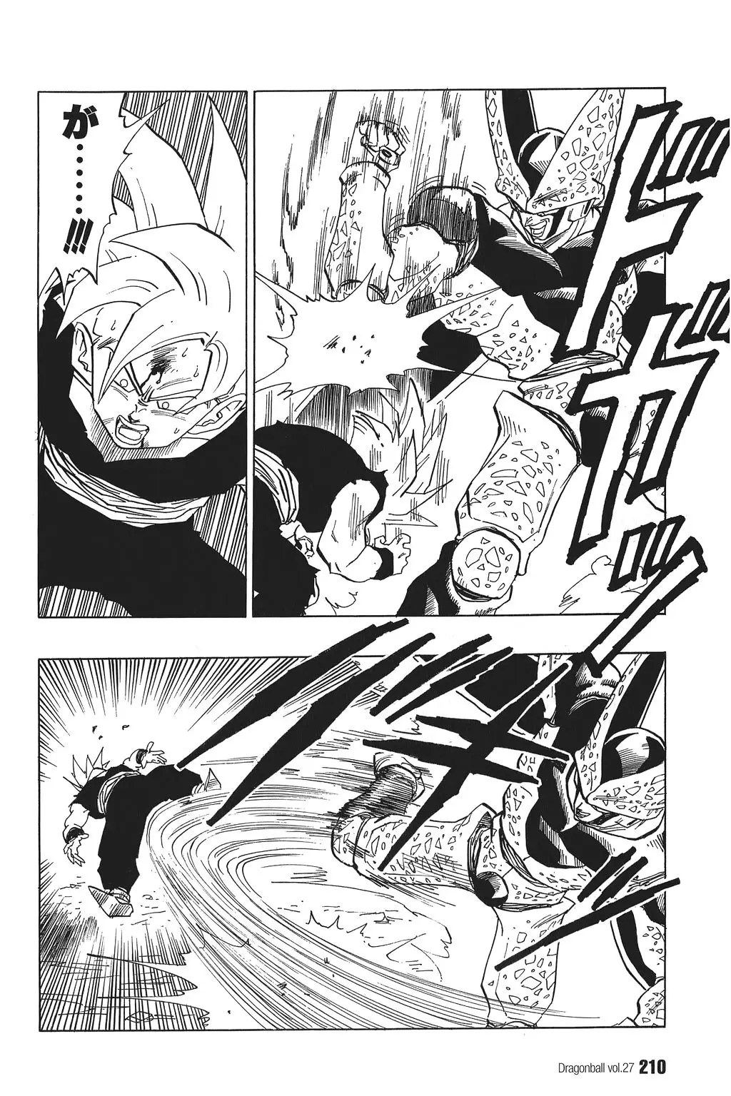 Chapitre 27 — Dragon Ball Kanzenban Vol. 27 — page 214