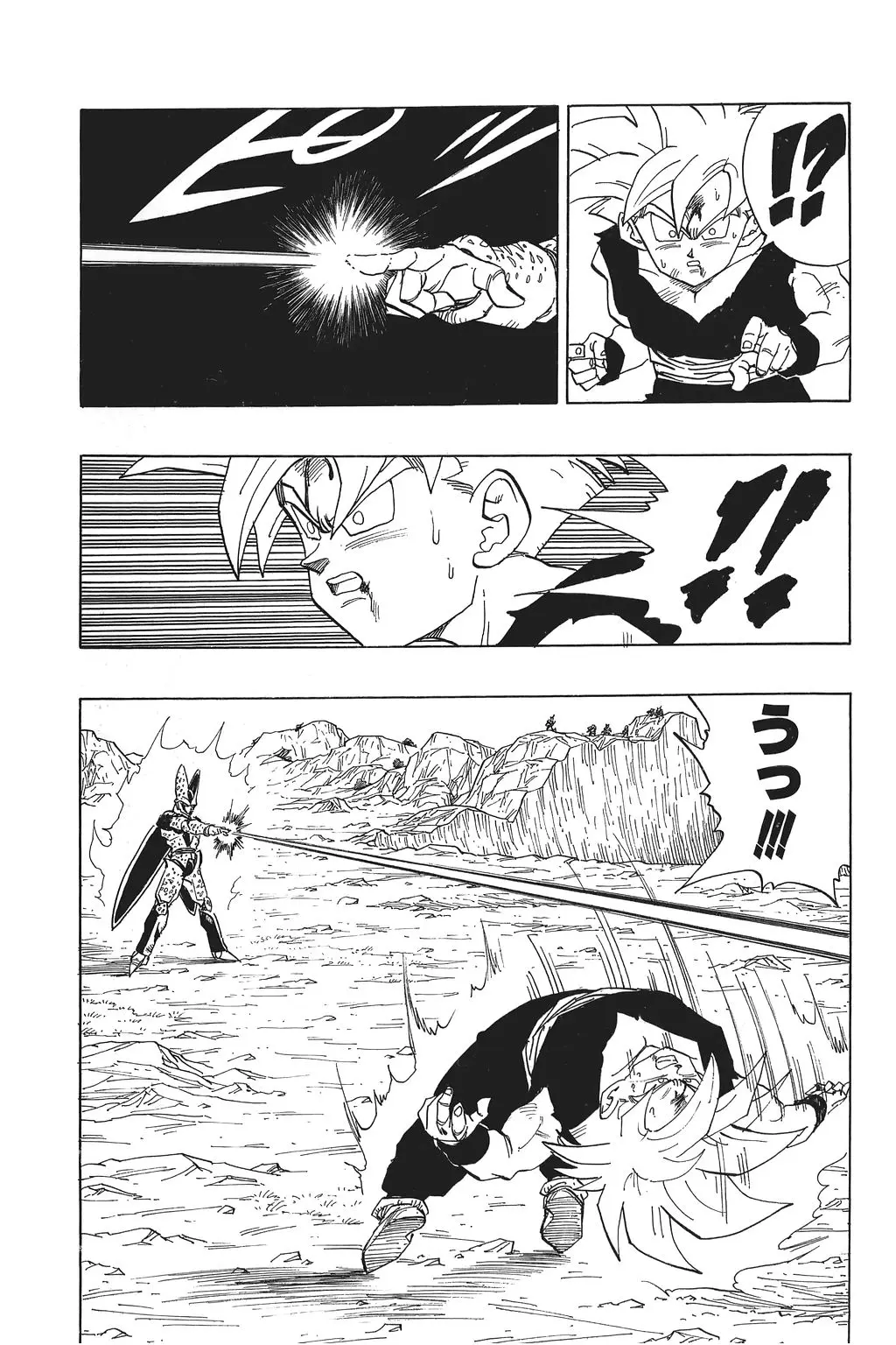 Chapitre 27 — Dragon Ball Kanzenban Vol. 27 — page 219
