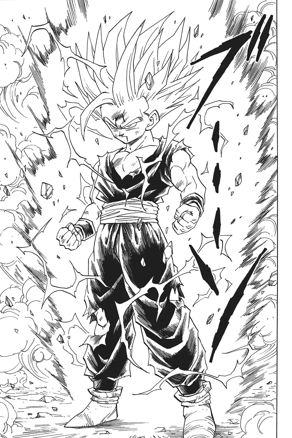 Chapitre 28 — Dragon Ball Kanzenban Vol. 28 — page 40