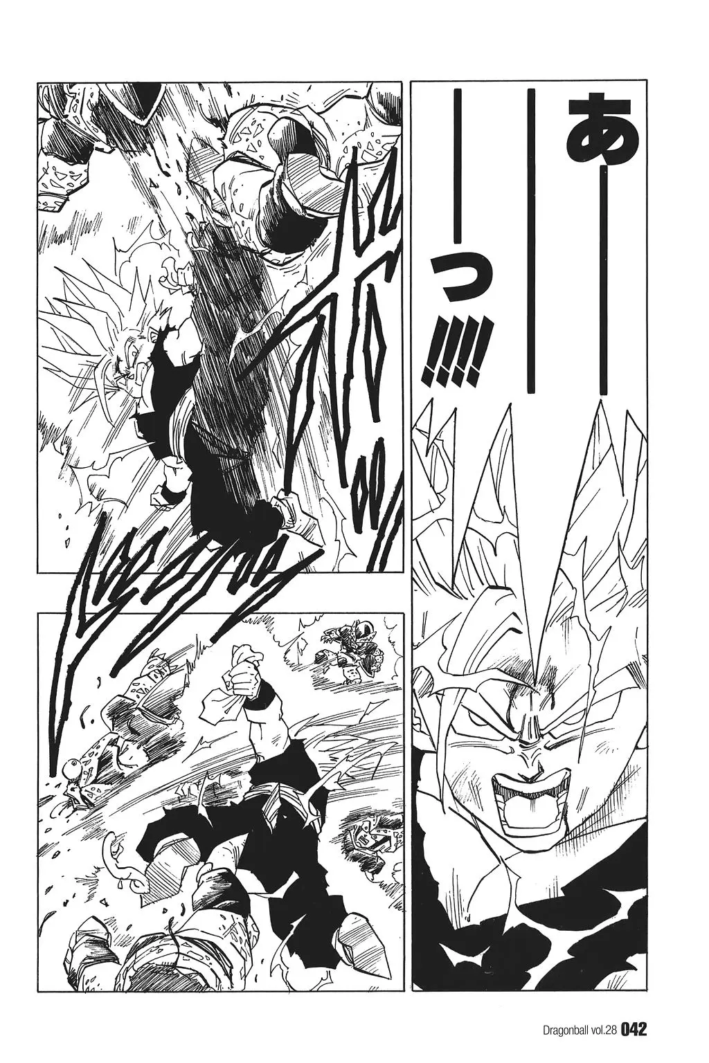 Chapitre 28 — Dragon Ball Kanzenban Vol. 28 — page 47