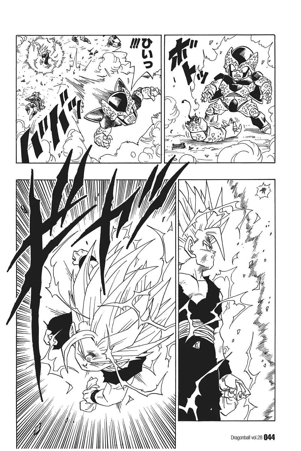 Chapitre 28 — Dragon Ball Kanzenban Vol. 28 — page 49