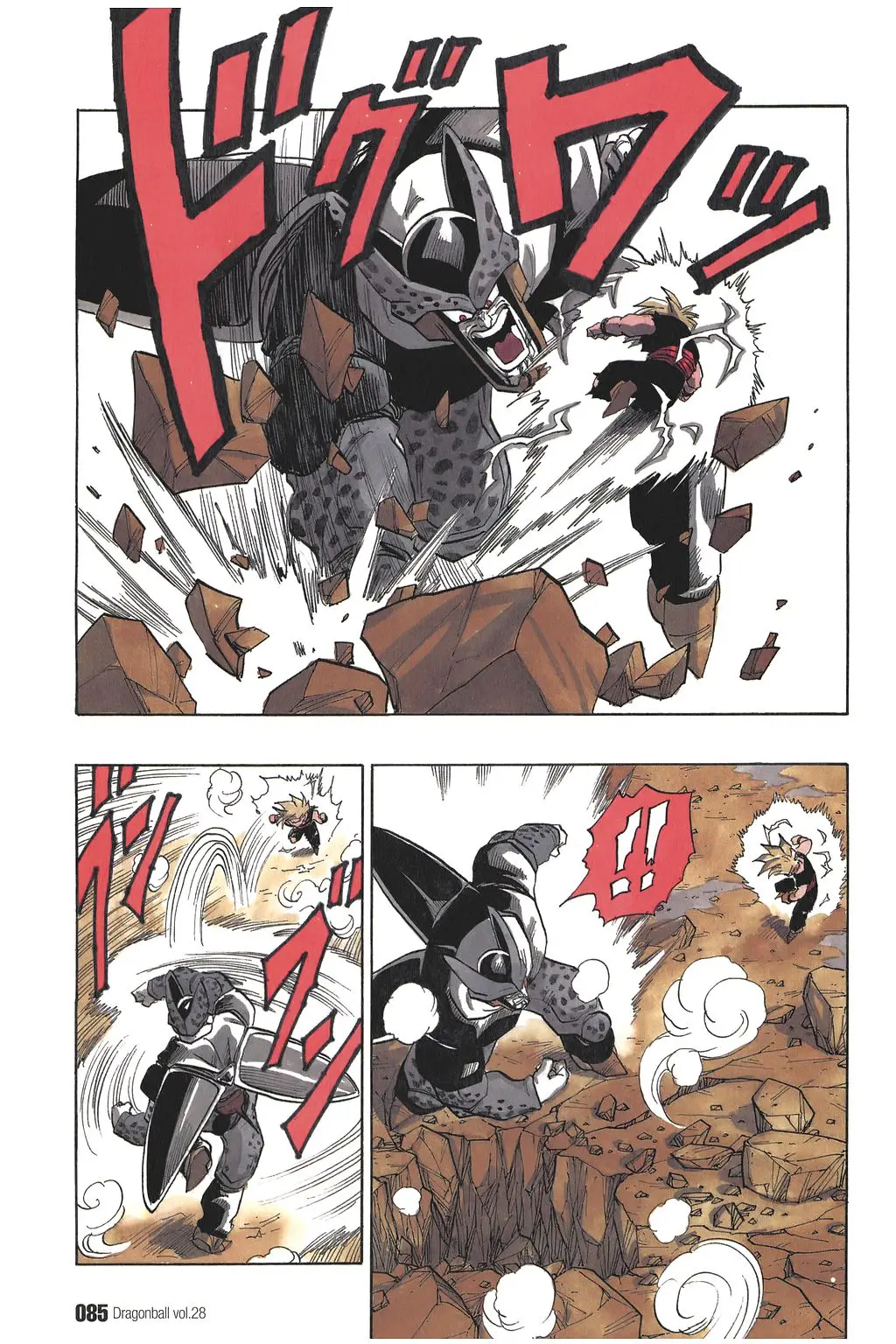 Chapitre 28 — Dragon Ball Kanzenban Vol. 28 — page 90
