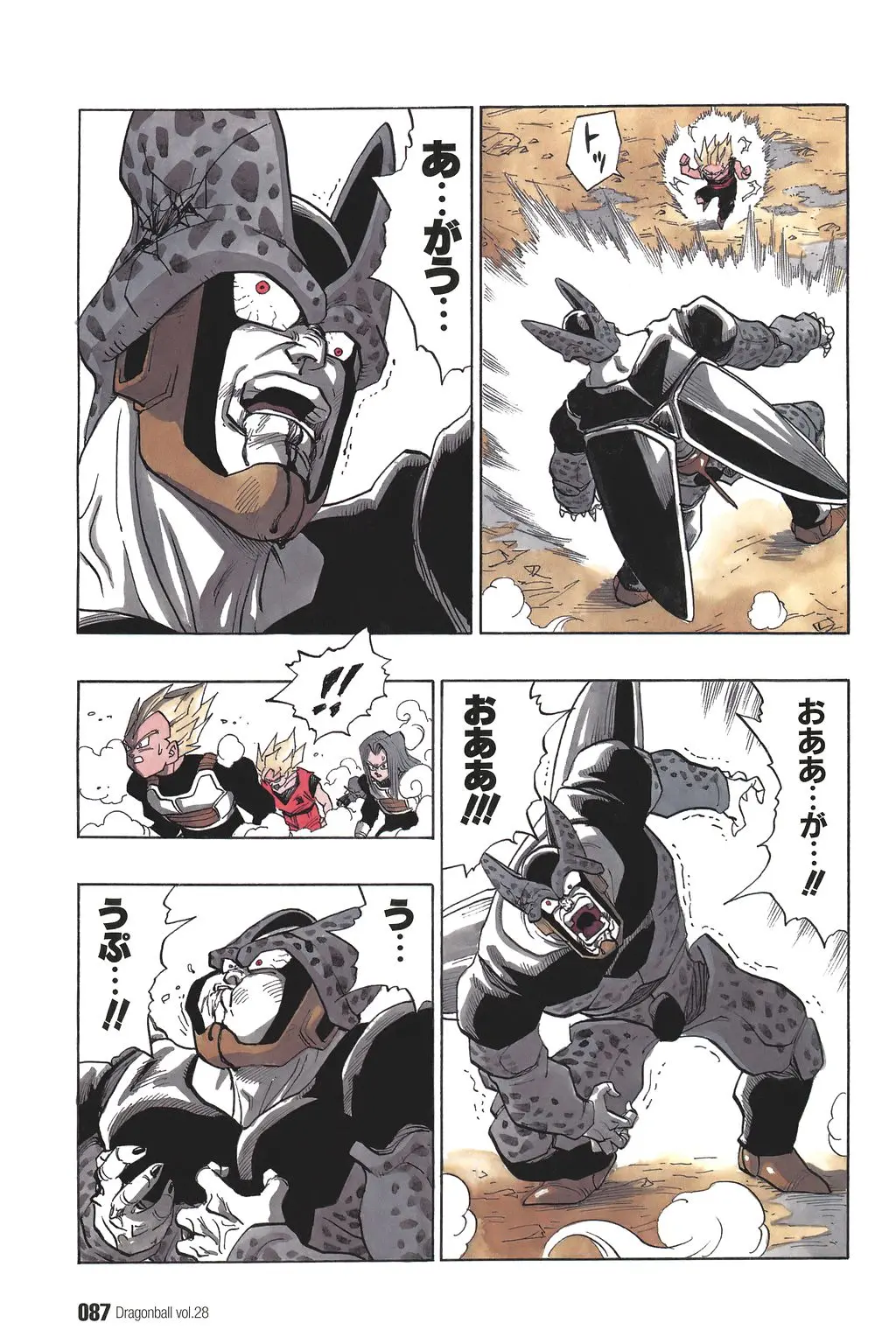Chapitre 28 — Dragon Ball Kanzenban Vol. 28 — page 92
