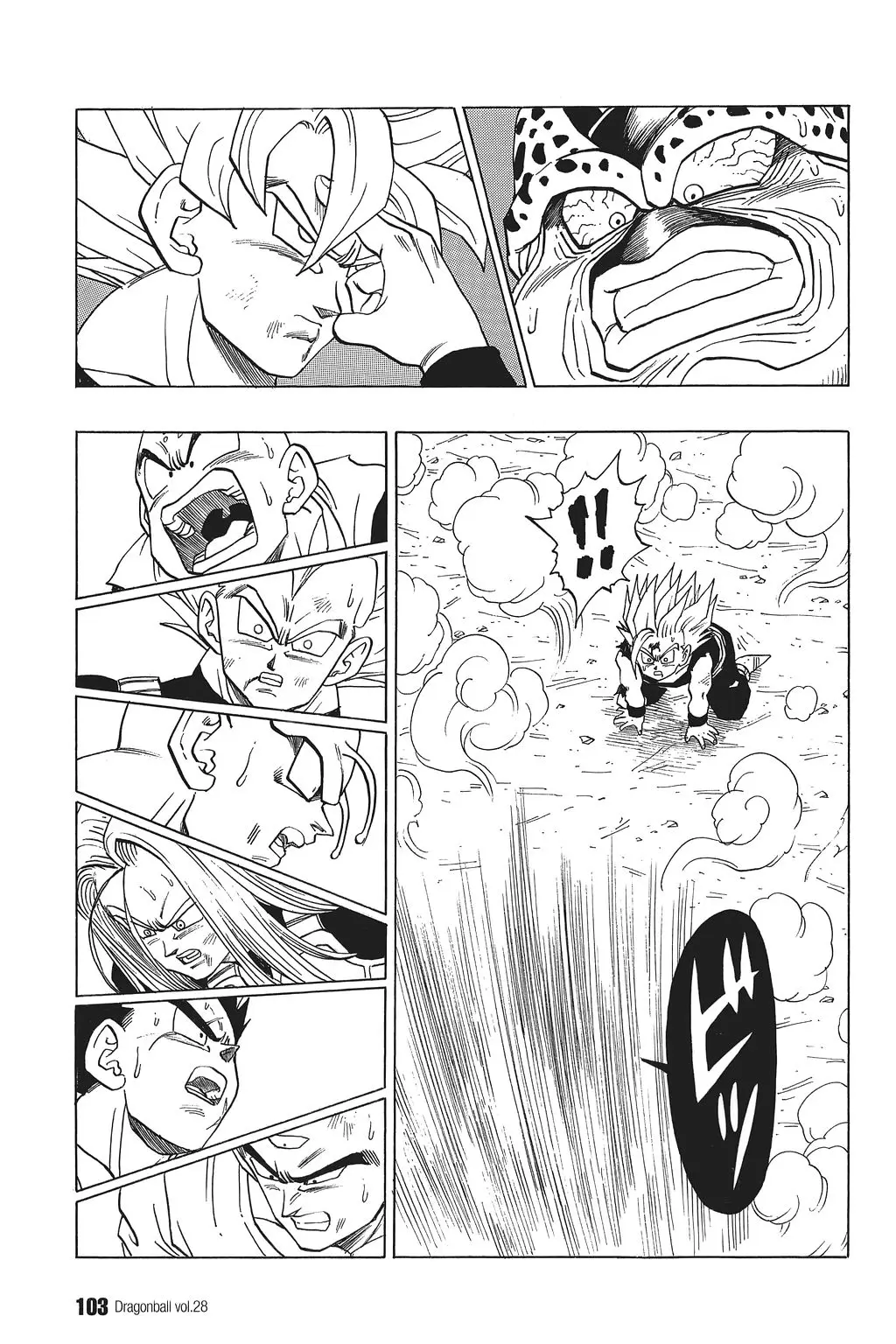 Chapitre 28 — Dragon Ball Kanzenban Vol. 28 — page 108