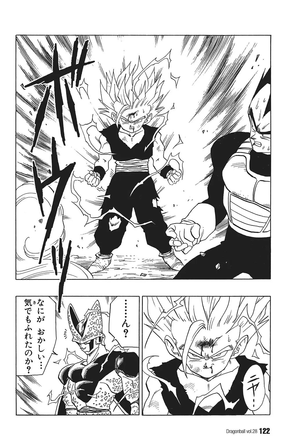 Chapitre 28 — Dragon Ball Kanzenban Vol. 28 — page 127