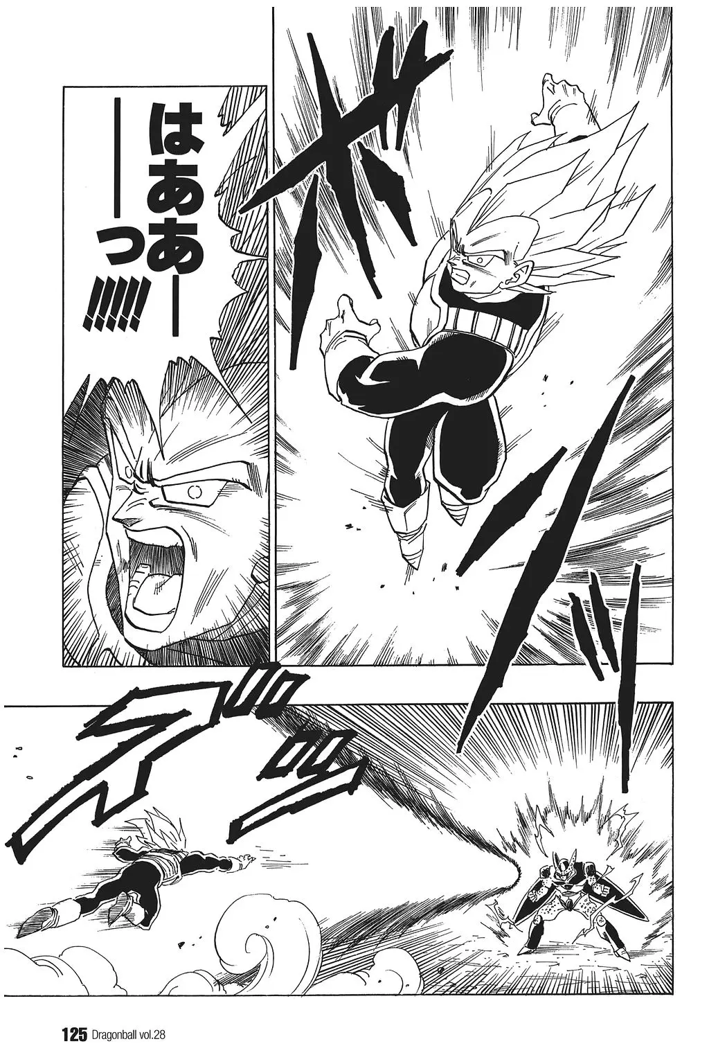 Chapitre 28 — Dragon Ball Kanzenban Vol. 28 — page 130