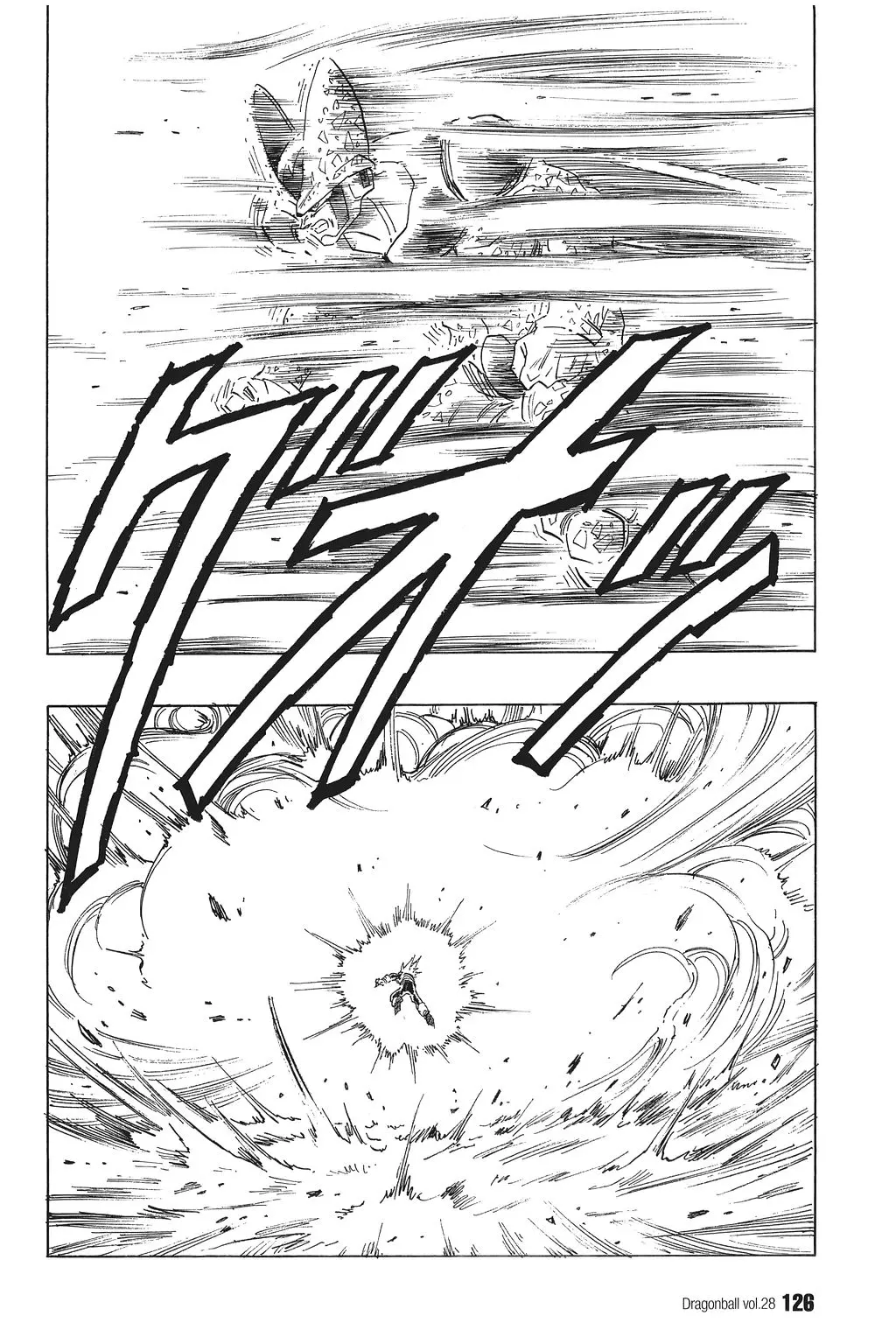 Chapitre 28 — Dragon Ball Kanzenban Vol. 28 — page 131