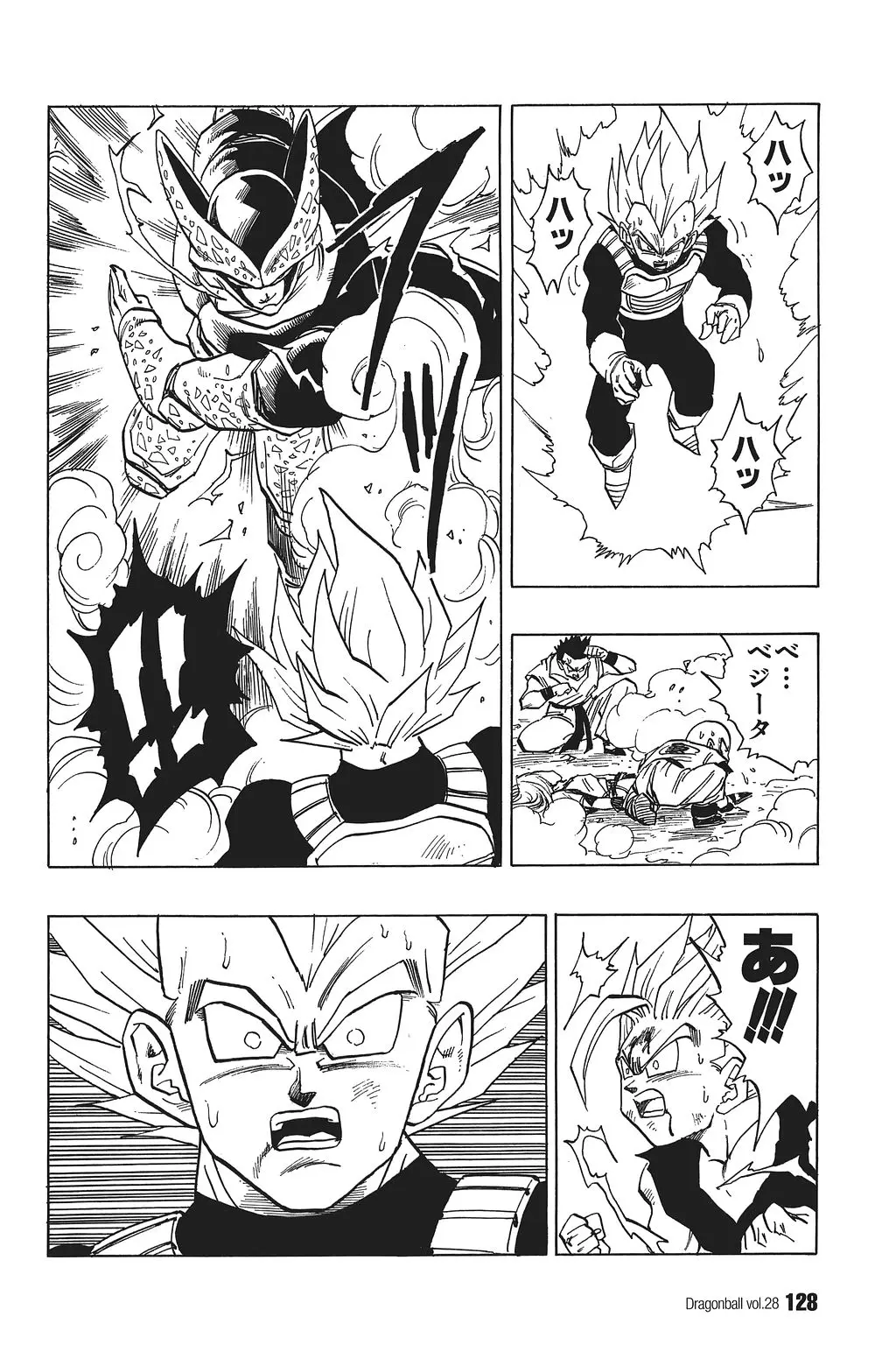 Chapitre 28 — Dragon Ball Kanzenban Vol. 28 — page 133