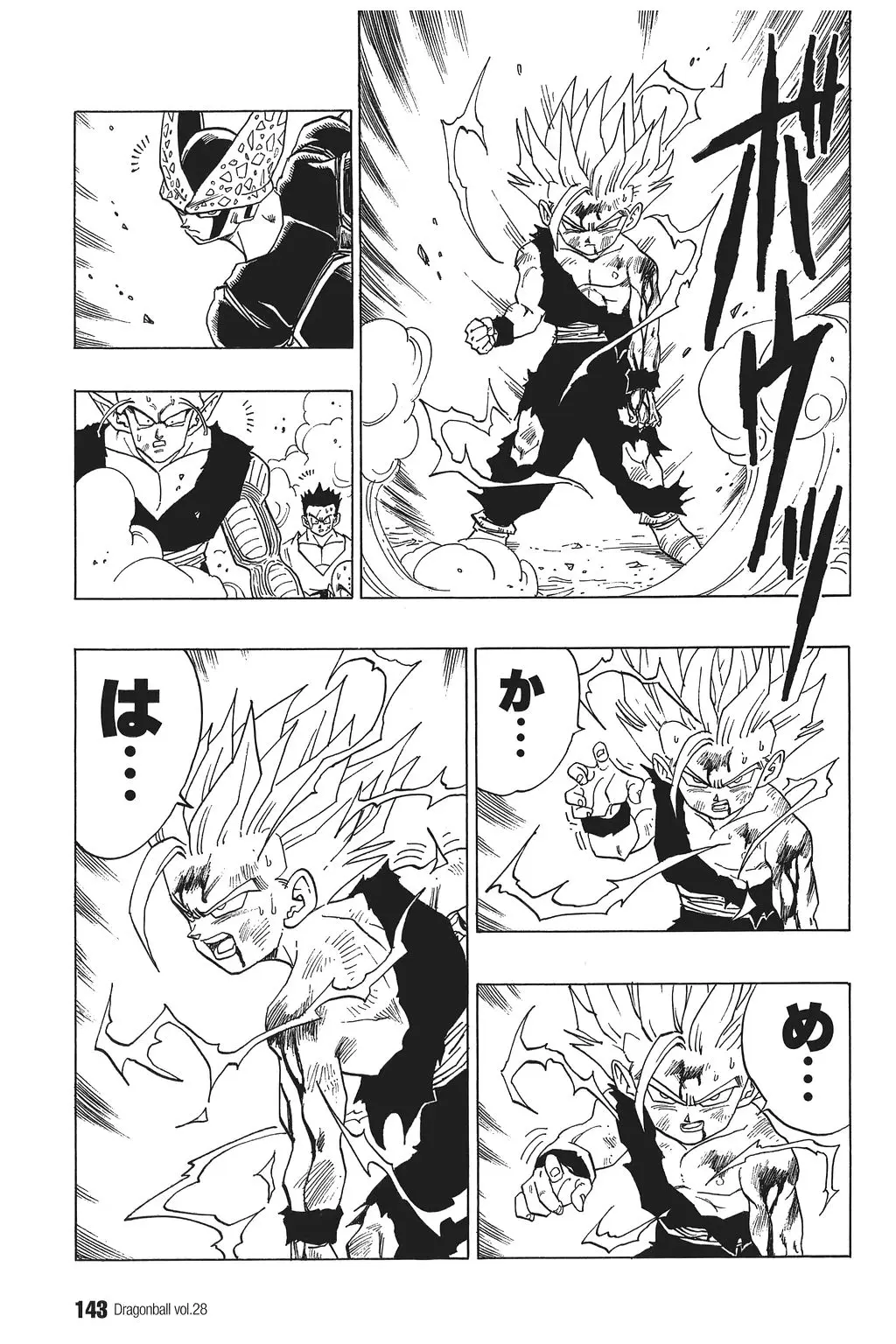 Chapitre 28 — Dragon Ball Kanzenban Vol. 28 — page 148