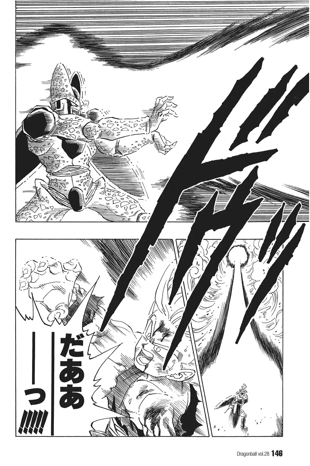Chapitre 28 — Dragon Ball Kanzenban Vol. 28 — page 151
