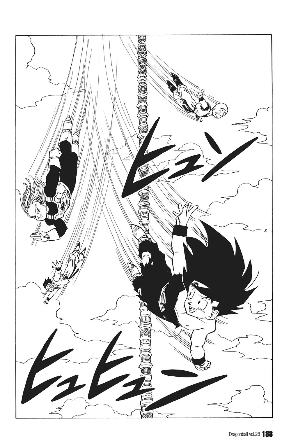 Chapitre 28 — Dragon Ball Kanzenban Vol. 28 — page 193