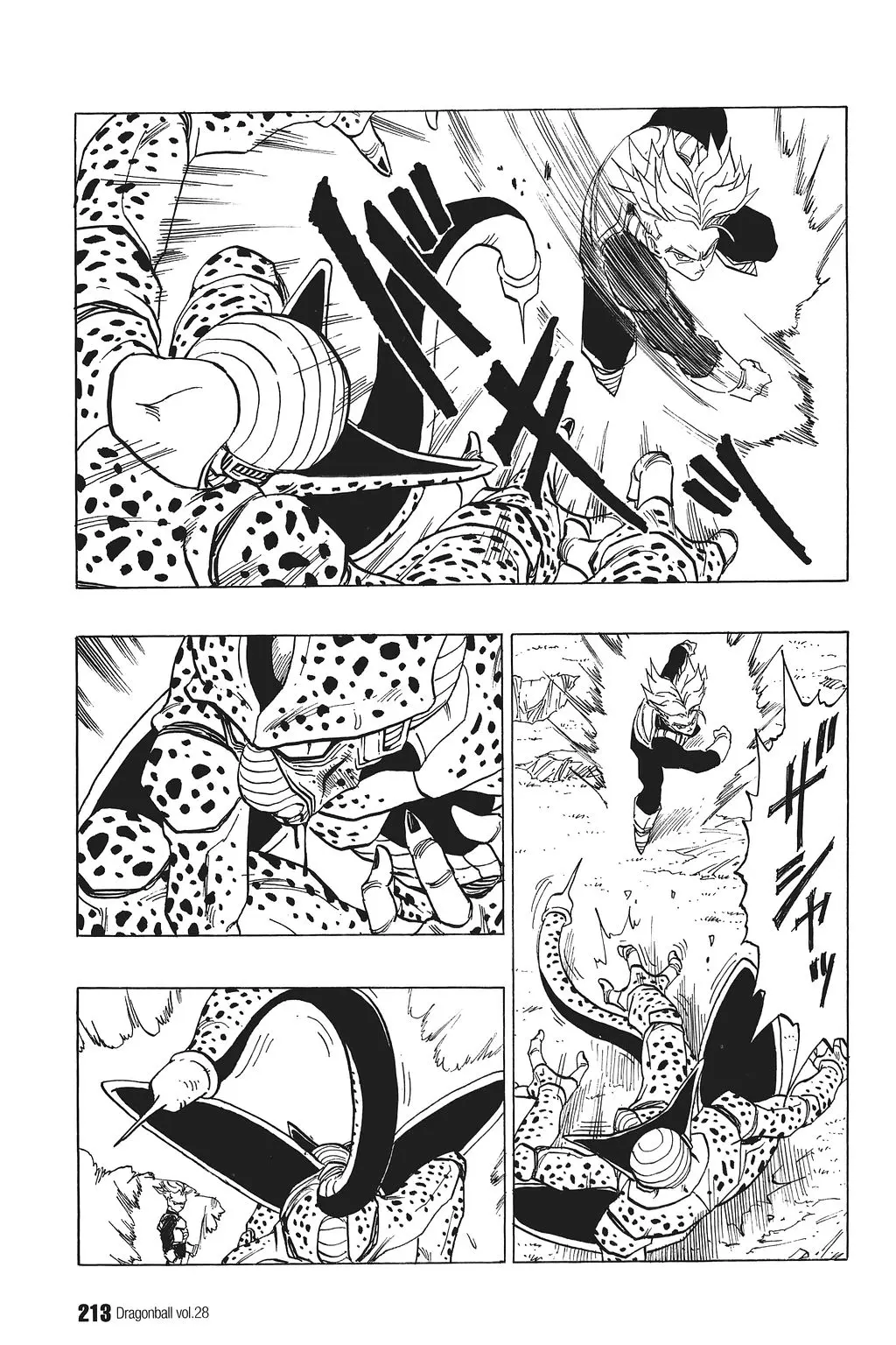 Chapitre 28 — Dragon Ball Kanzenban Vol. 28 — page 218