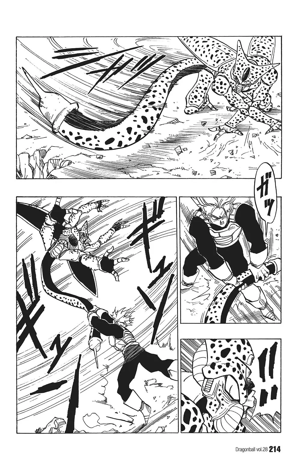 Chapitre 28 — Dragon Ball Kanzenban Vol. 28 — page 219