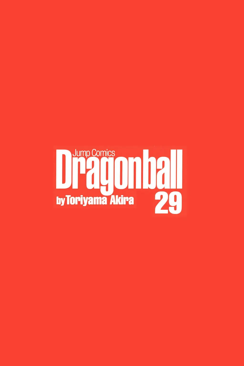 Chapitre 29 — Dragon Ball Kanzenban Vol. 29 — page 8