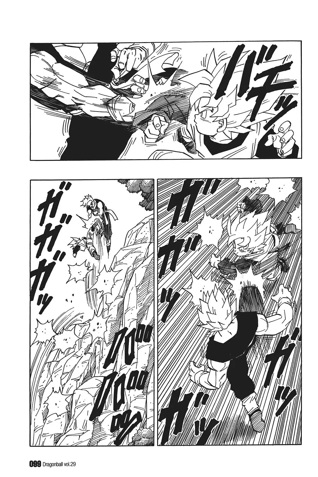 Chapitre 29 — Dragon Ball Kanzenban Vol. 29 — page 104