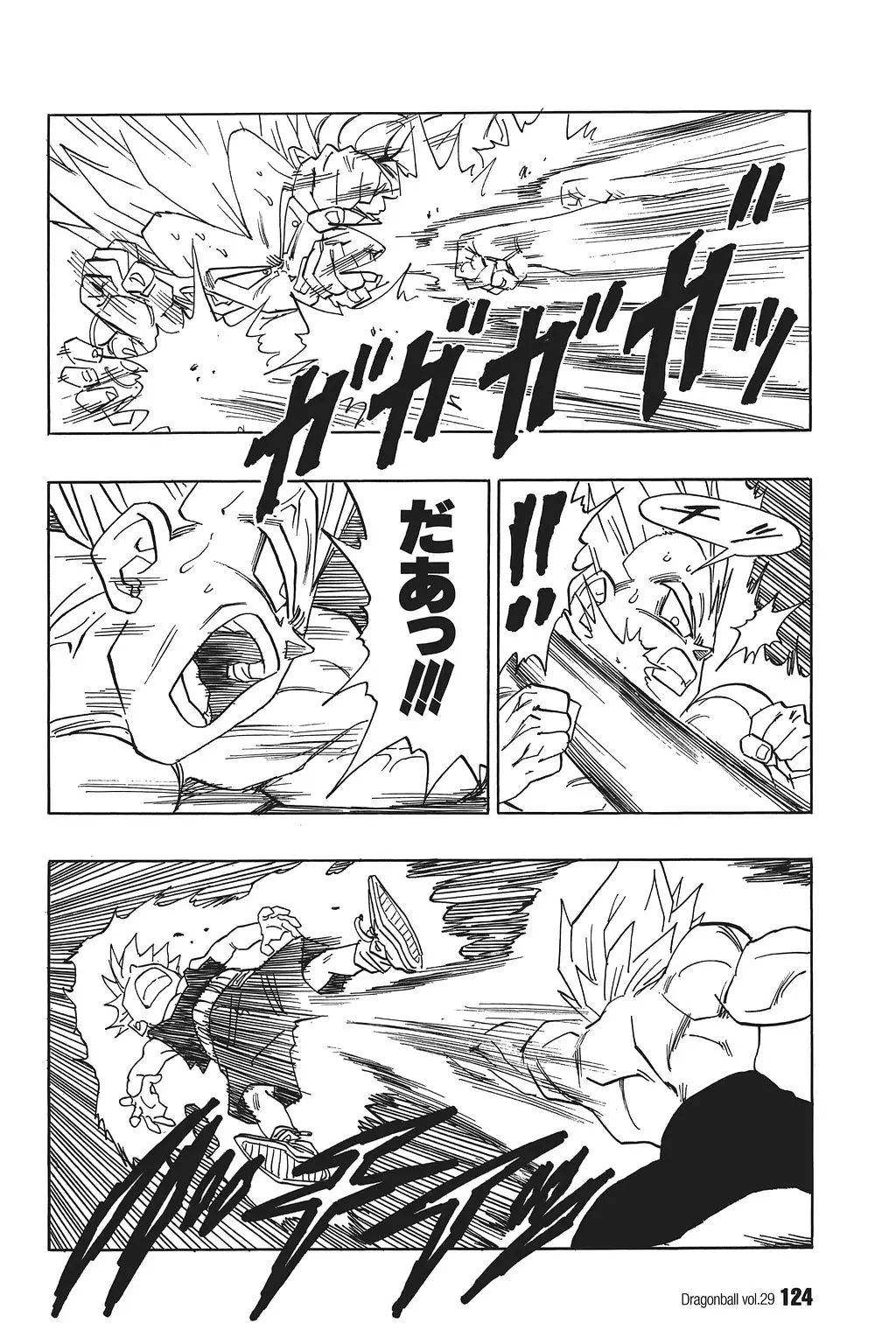 Chapitre 29 — Dragon Ball Kanzenban Vol. 29 — page 129