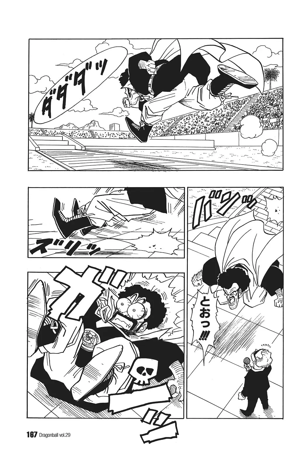 Chapitre 29 — Dragon Ball Kanzenban Vol. 29 — page 172