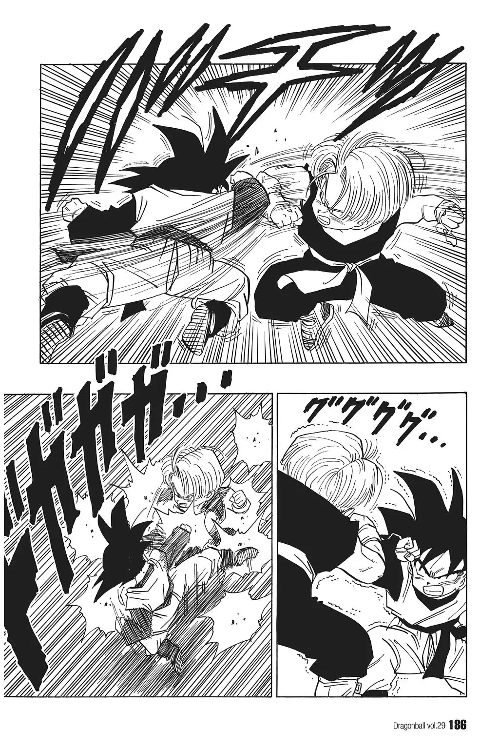 Chapitre 29 — Dragon Ball Kanzenban Vol. 29 — page 191