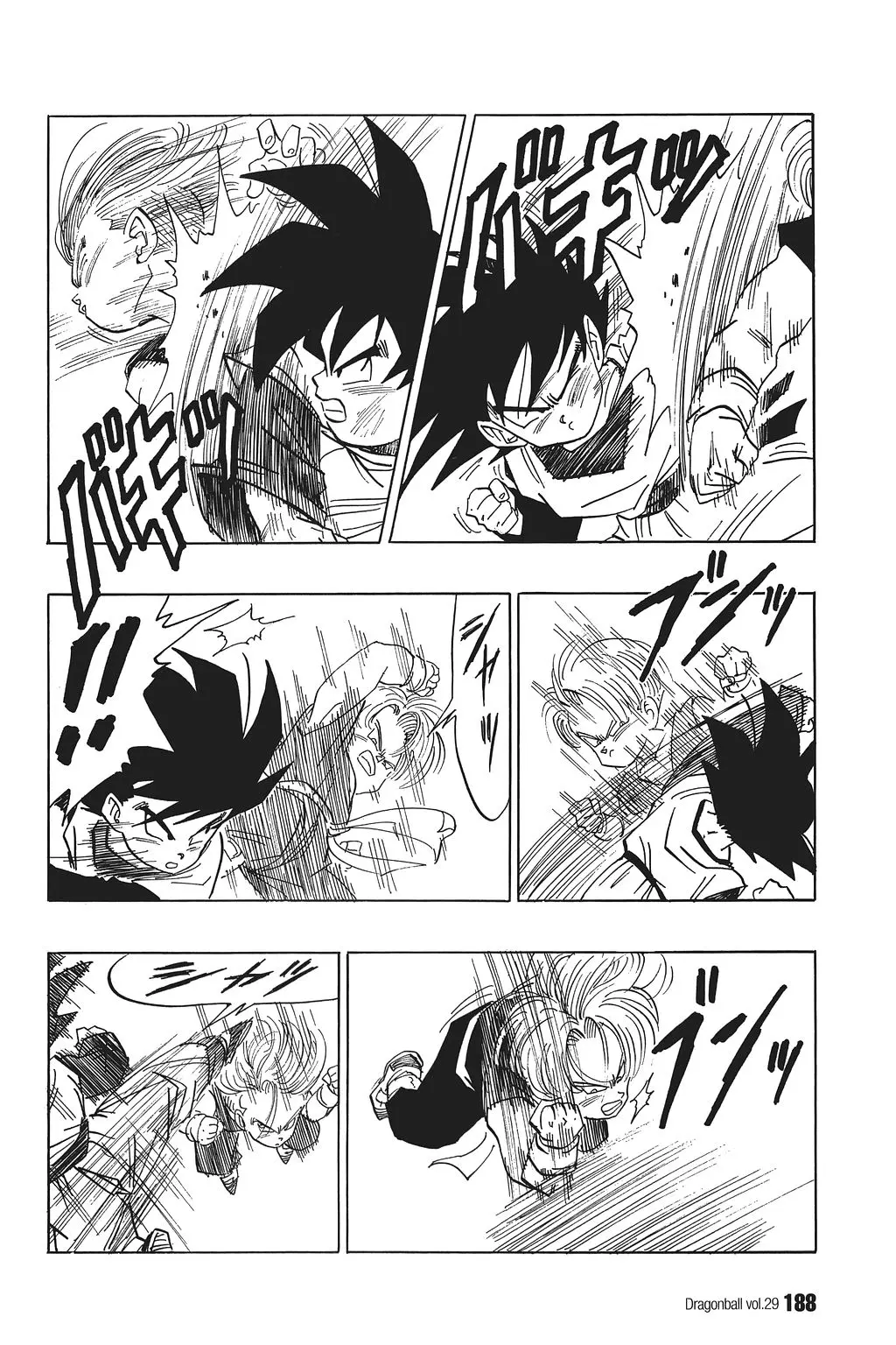 Chapitre 29 — Dragon Ball Kanzenban Vol. 29 — page 193