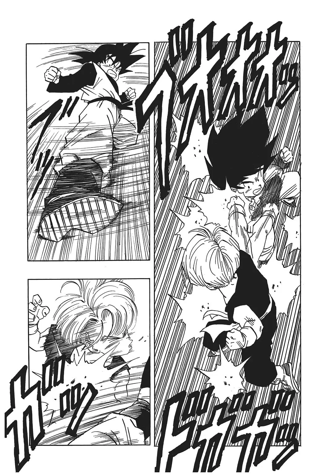Chapitre 29 — Dragon Ball Kanzenban Vol. 29 — page 212
