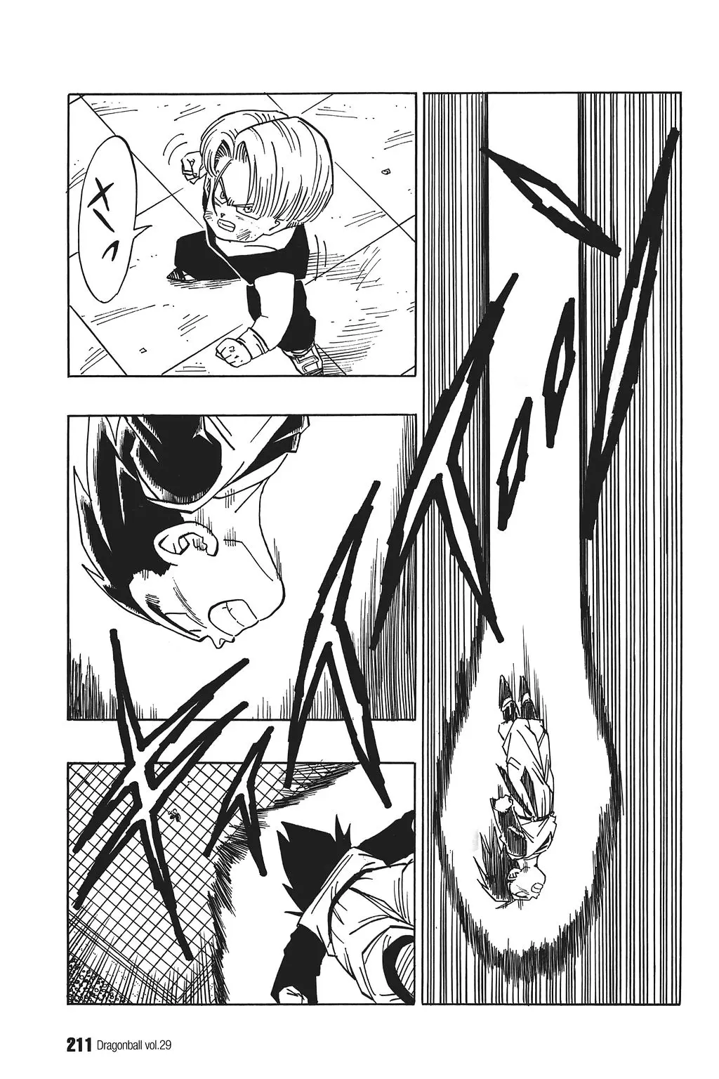 Chapitre 29 — Dragon Ball Kanzenban Vol. 29 — page 216