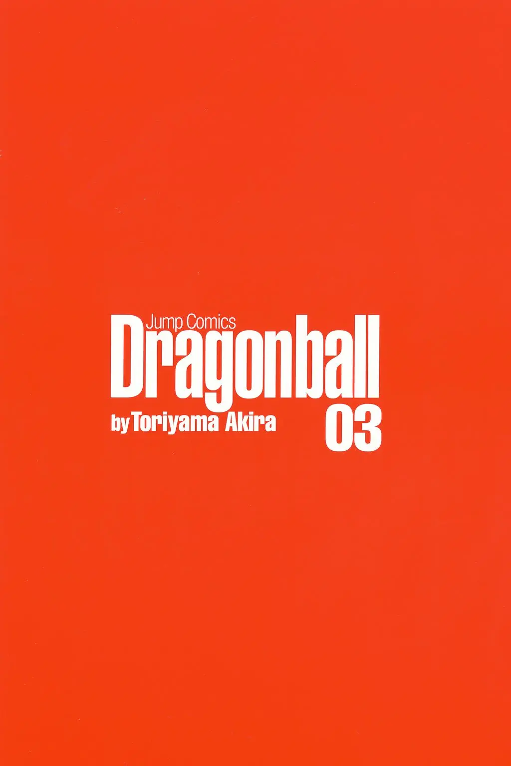 Chapitre 3 — Dragon Ball Kanzenban Vol. 3 — page 8