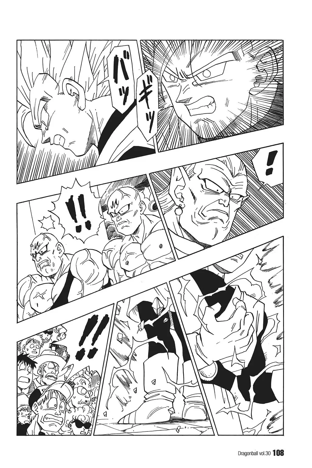 Chapitre 30 — Dragon Ball Kanzenban Vol. 30 — page 113