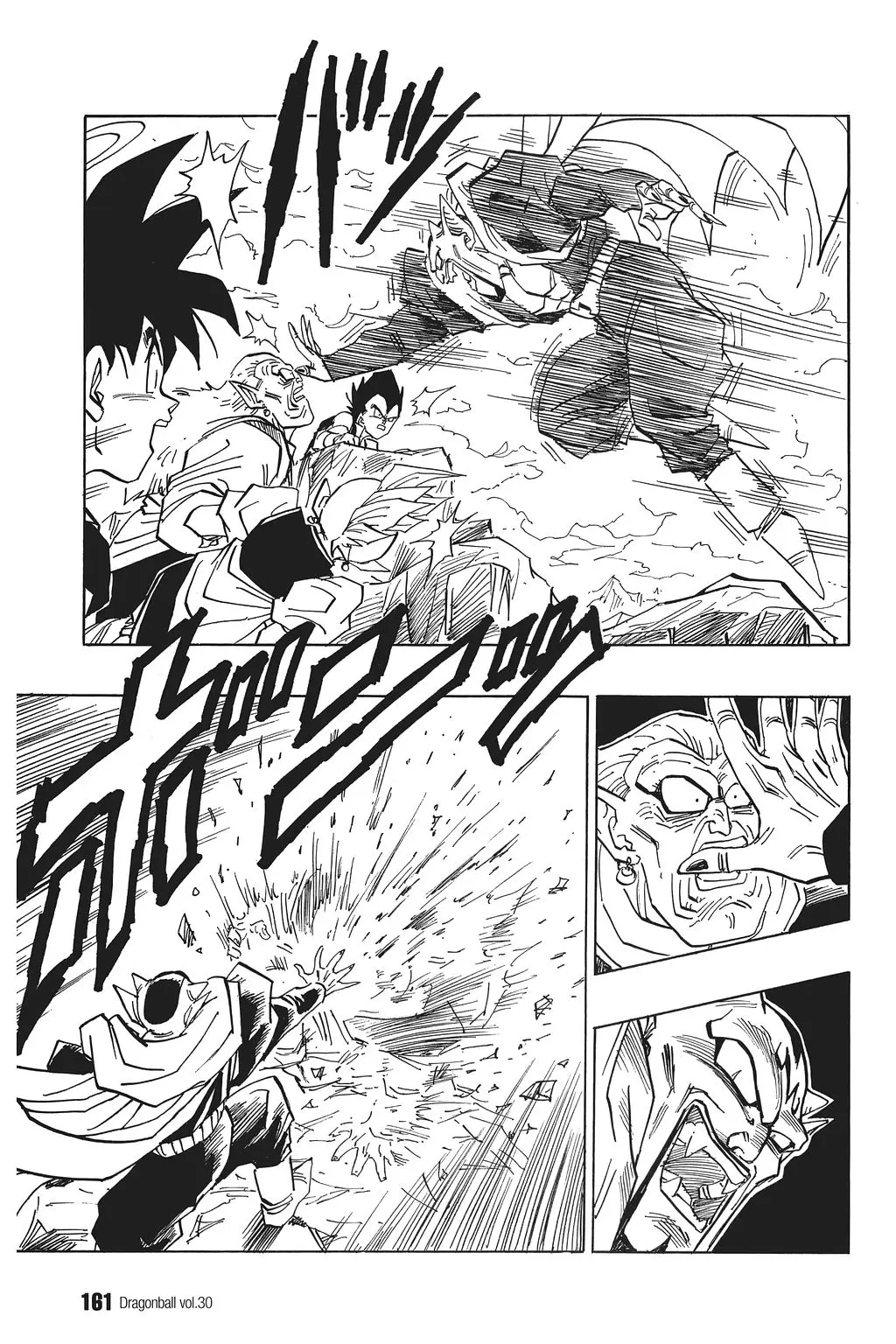 Chapitre 30 — Dragon Ball Kanzenban Vol. 30 — page 165