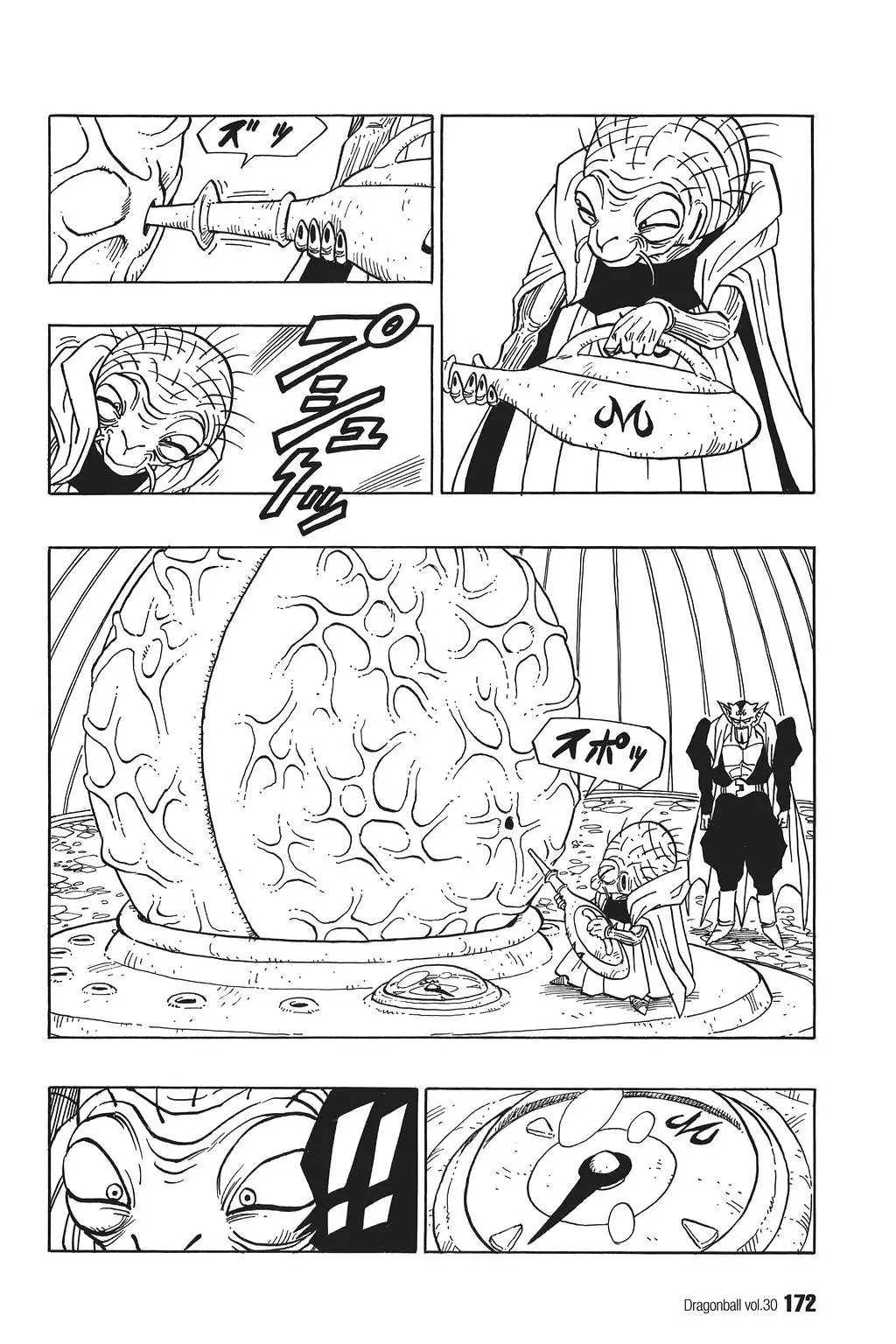 Chapitre 30 — Dragon Ball Kanzenban Vol. 30 — page 176