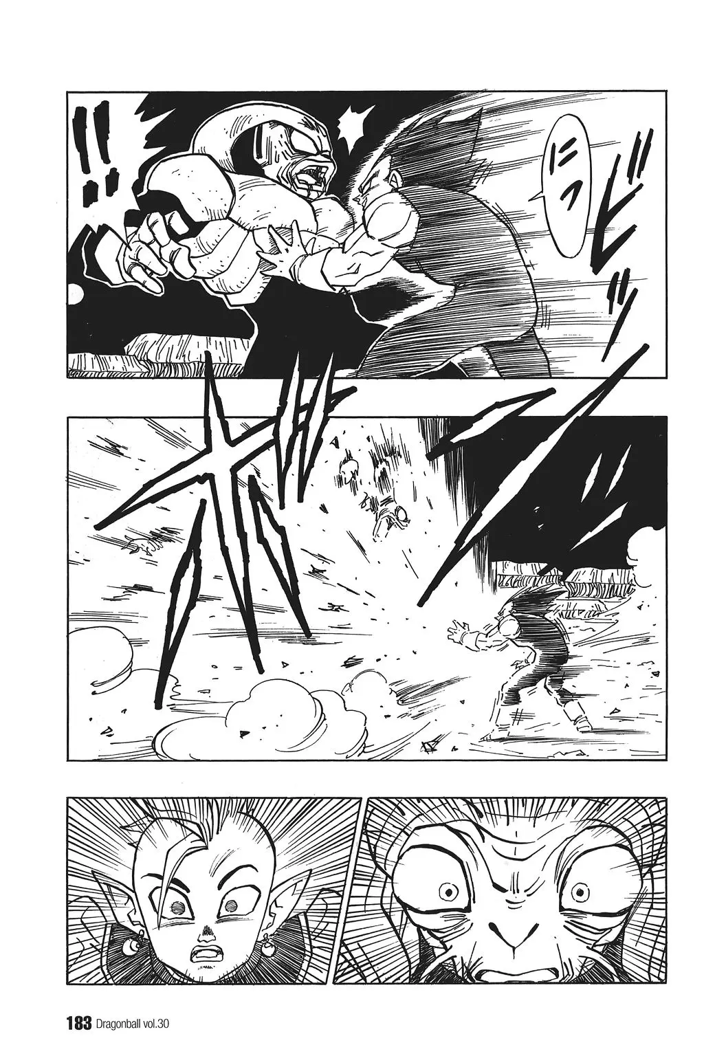 Chapitre 30 — Dragon Ball Kanzenban Vol. 30 — page 187