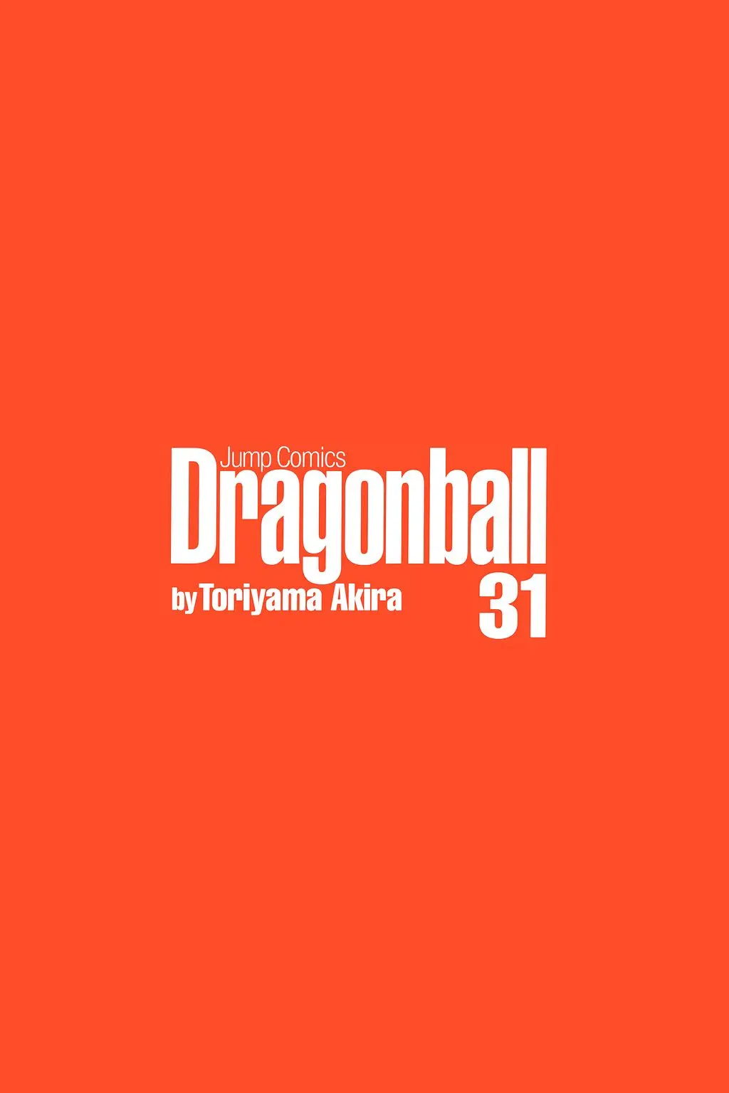 Chapitre 31 — Dragon Ball Kanzenban Vol. 31 — page 8