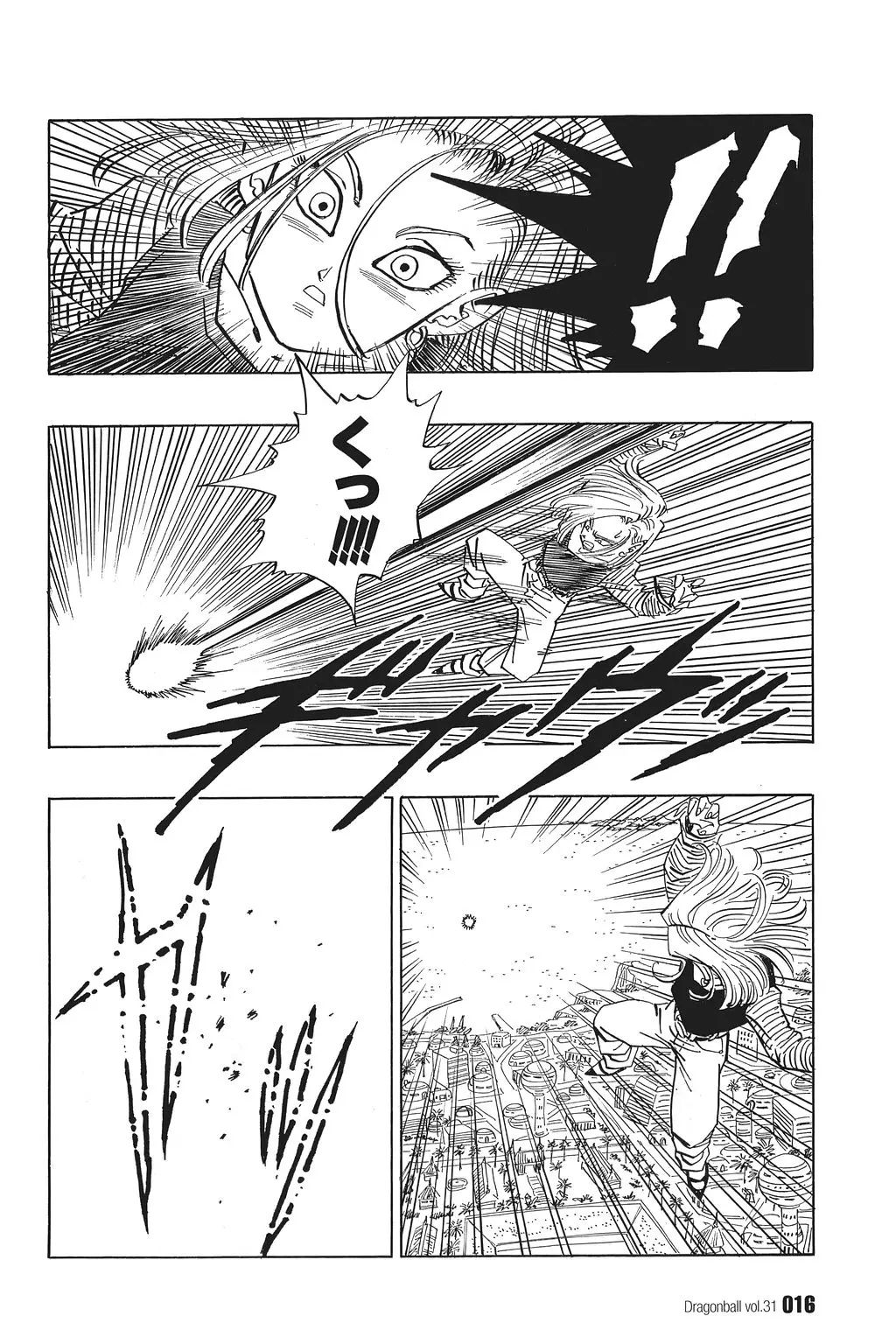 Chapitre 31 — Dragon Ball Kanzenban Vol. 31 — page 21