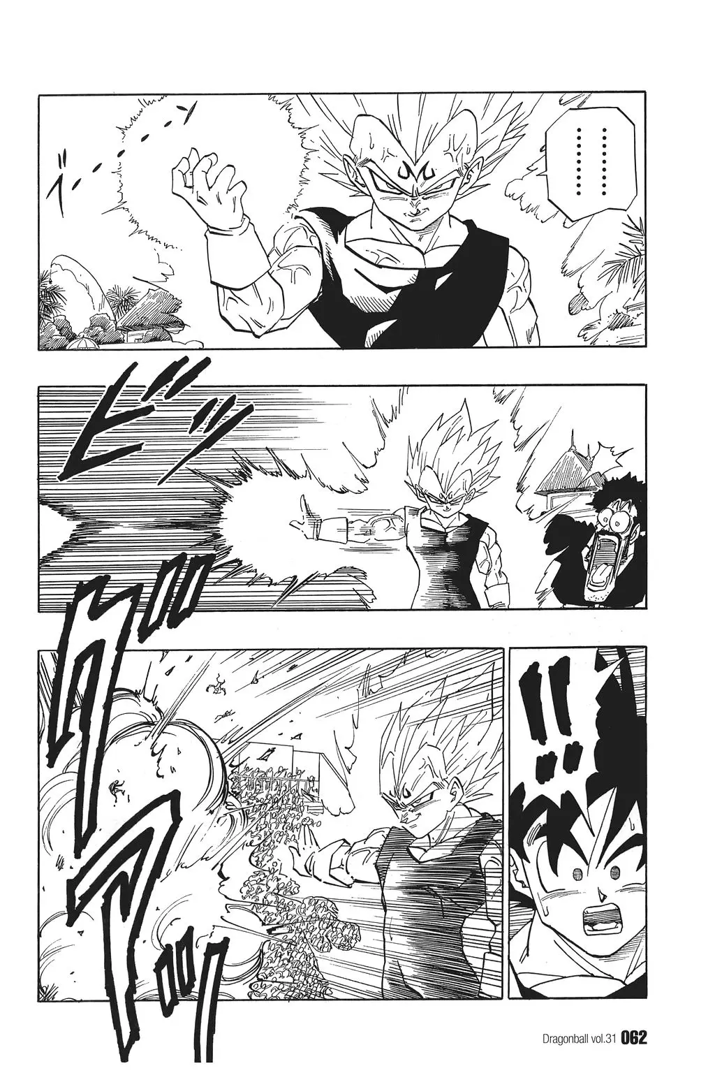 Chapitre 31 — Dragon Ball Kanzenban Vol. 31 — page 67