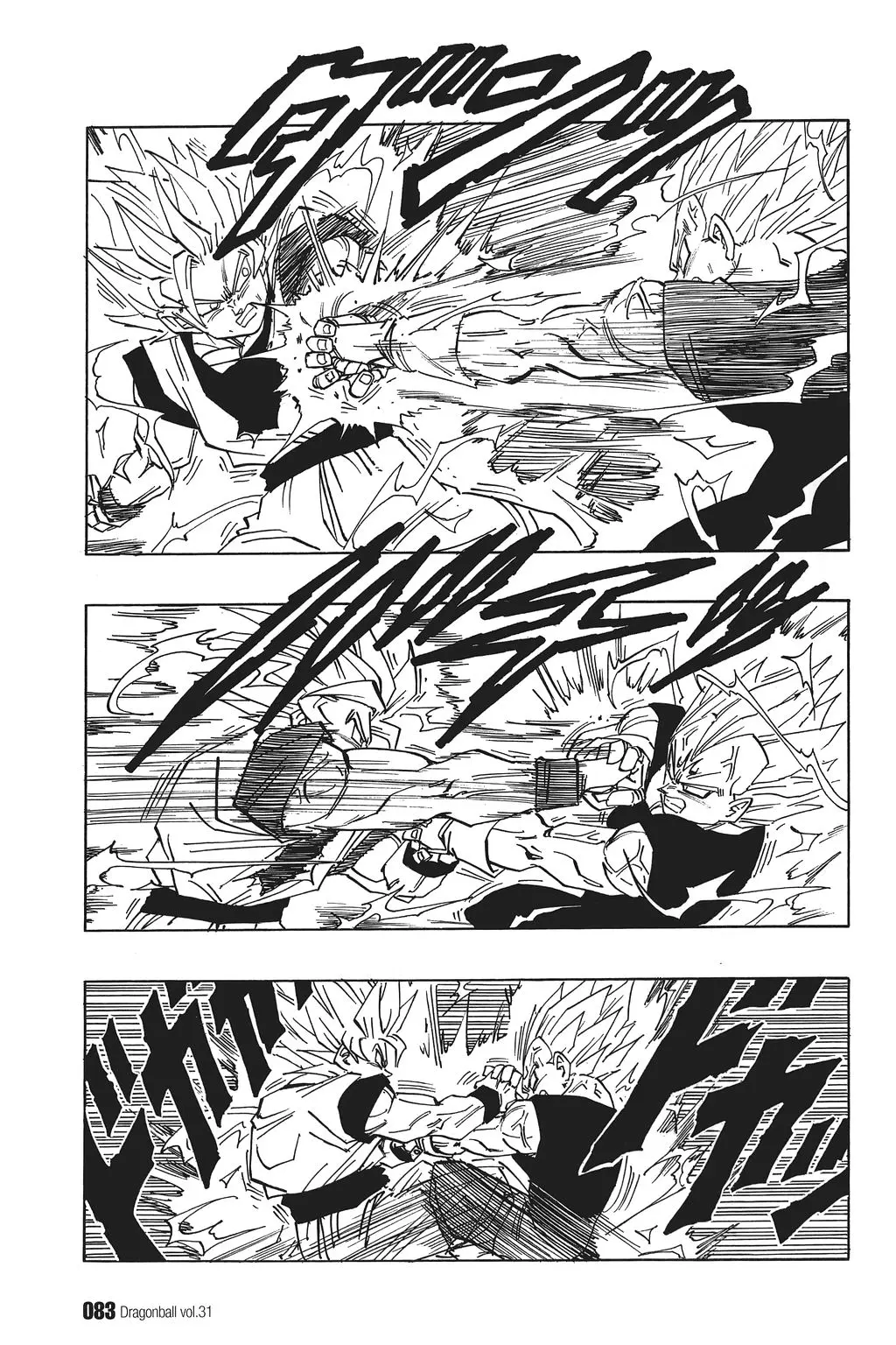 Chapitre 31 — Dragon Ball Kanzenban Vol. 31 — page 88
