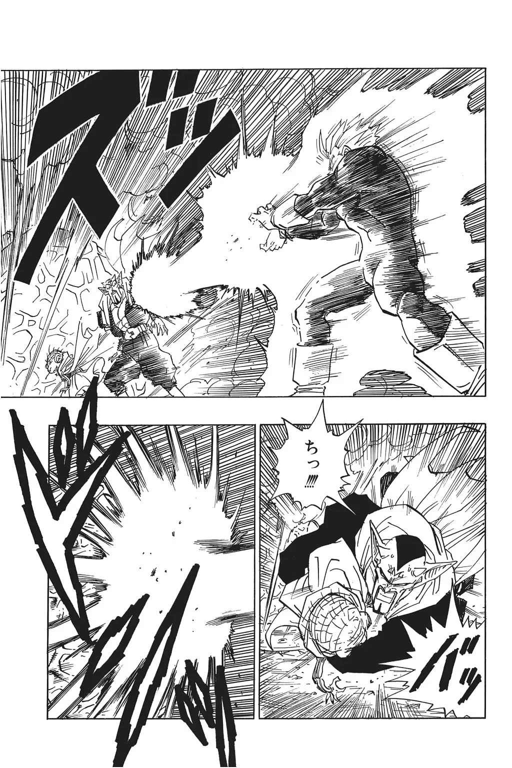 Chapitre 31 — Dragon Ball Kanzenban Vol. 31 — page 110