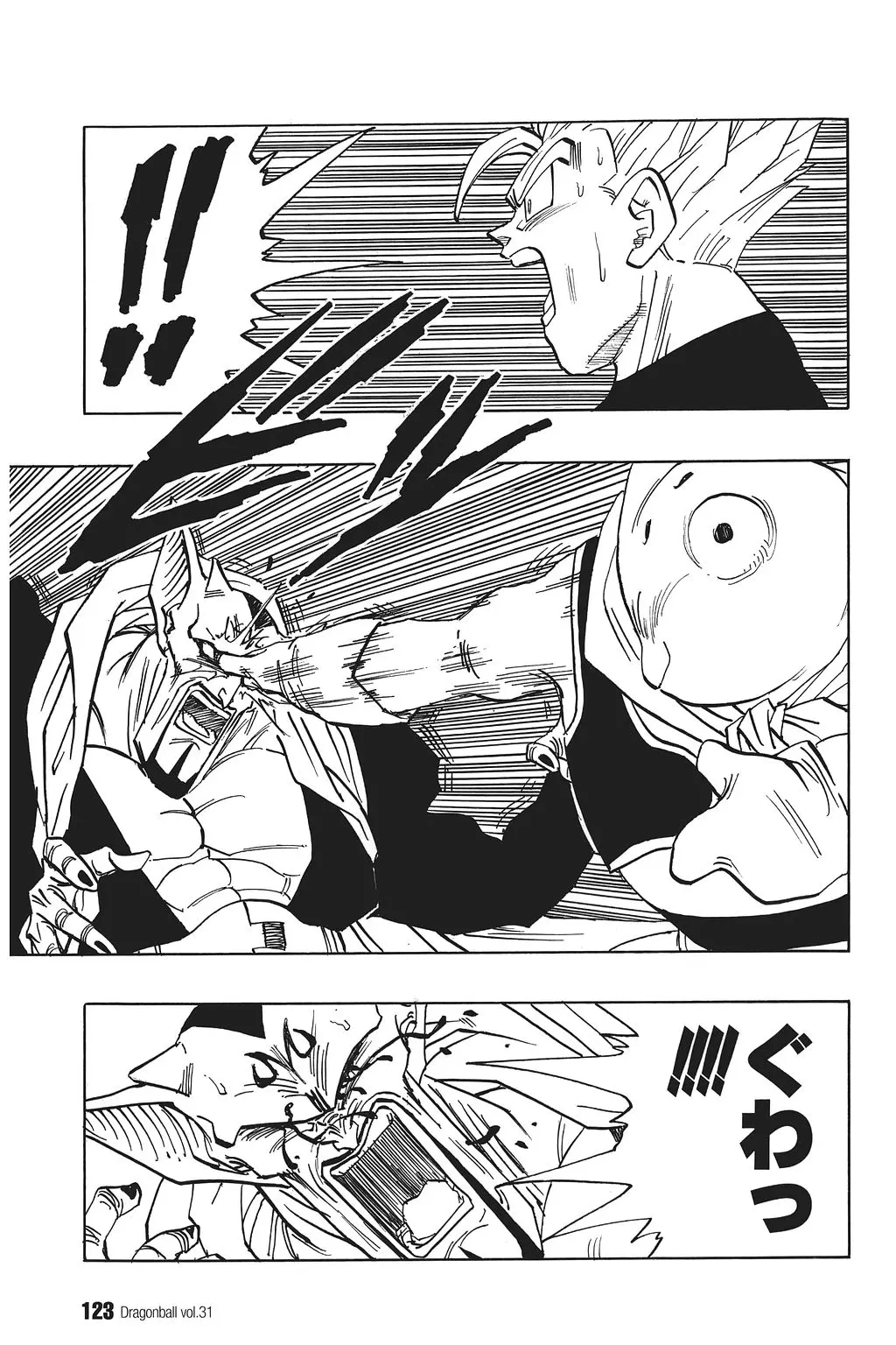 Chapitre 31 — Dragon Ball Kanzenban Vol. 31 — page 128