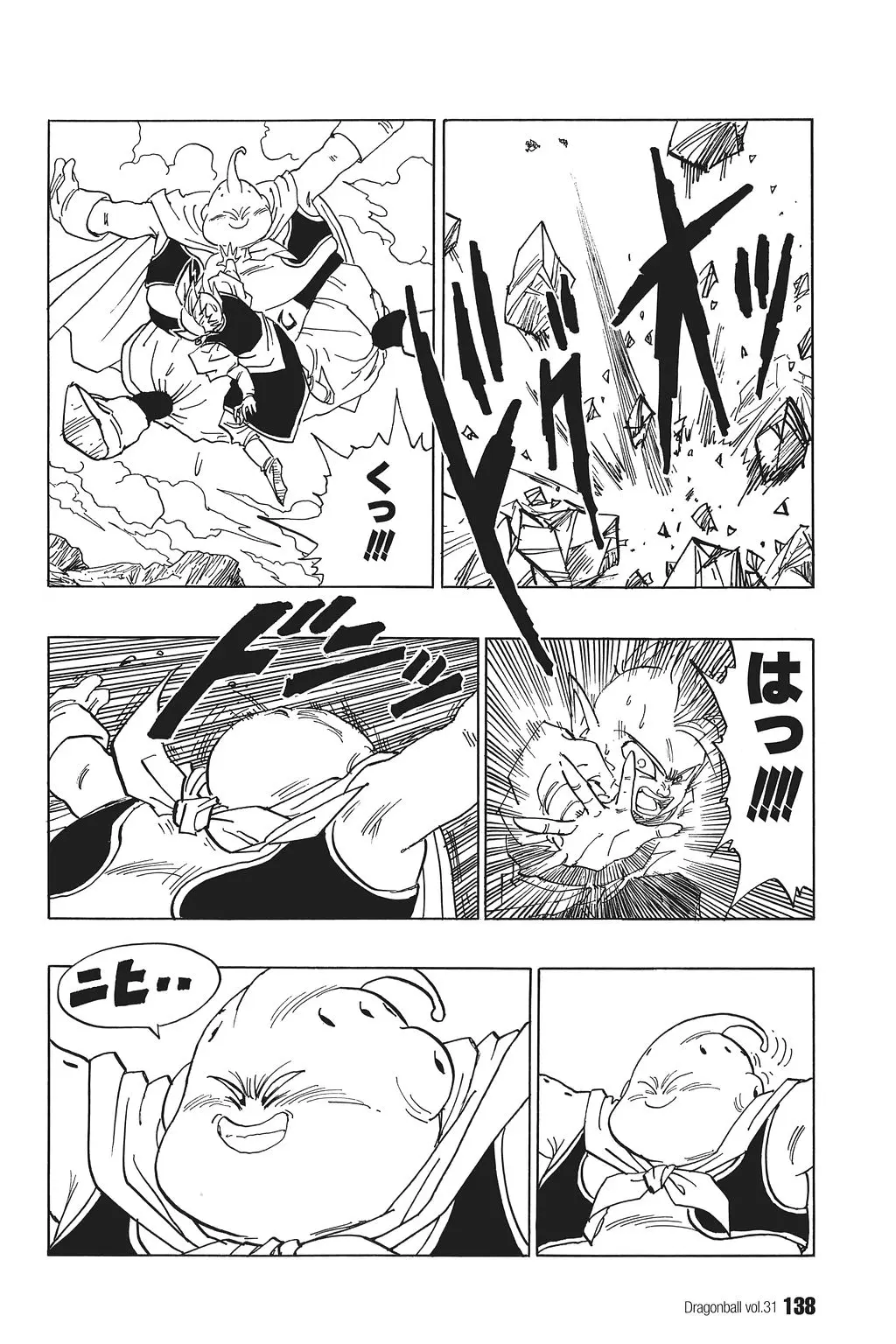 Chapitre 31 — Dragon Ball Kanzenban Vol. 31 — page 143