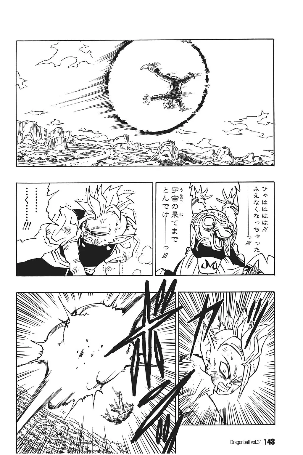 Chapitre 31 — Dragon Ball Kanzenban Vol. 31 — page 153