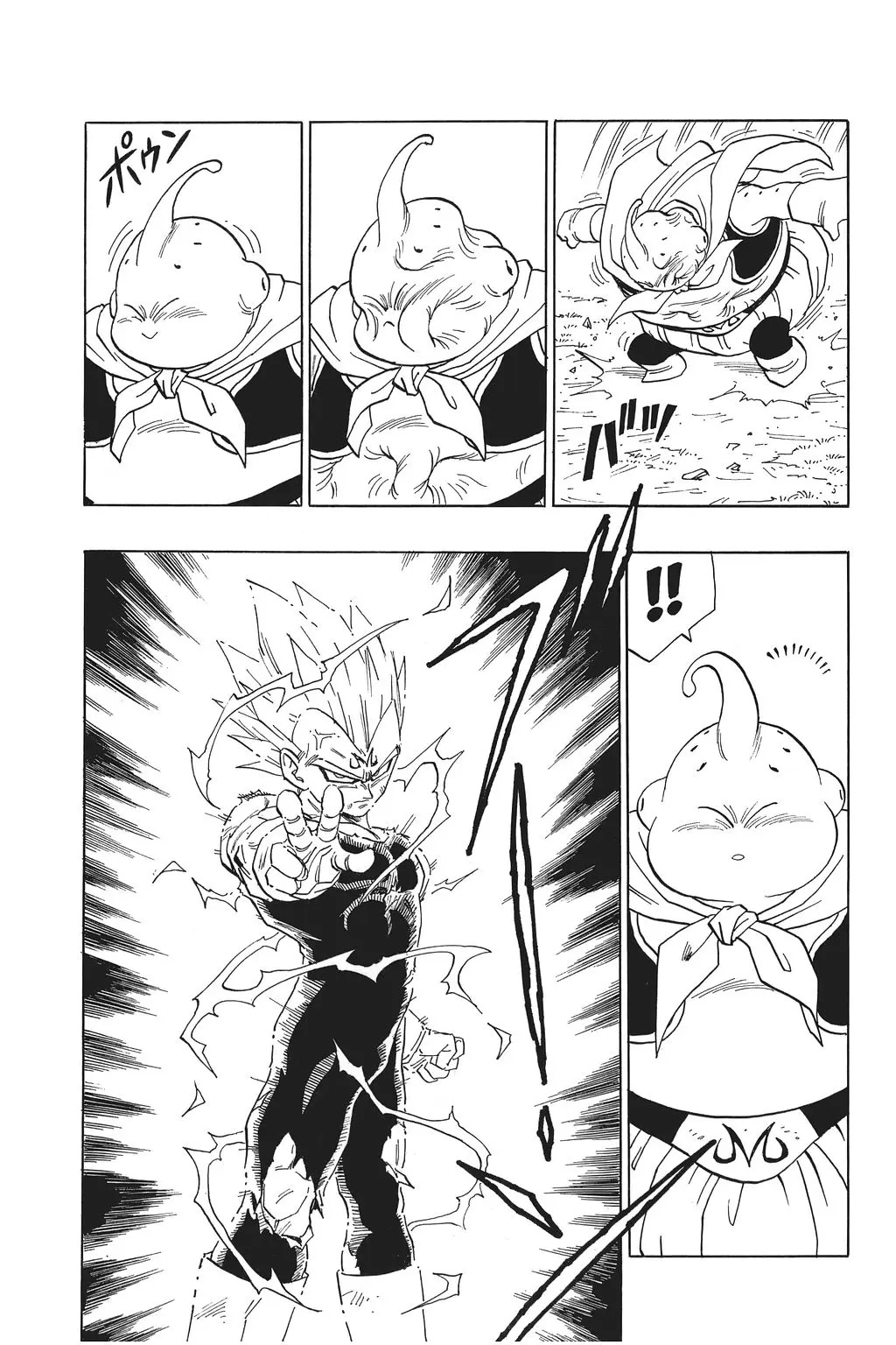 Chapitre 31 — Dragon Ball Kanzenban Vol. 31 — page 176