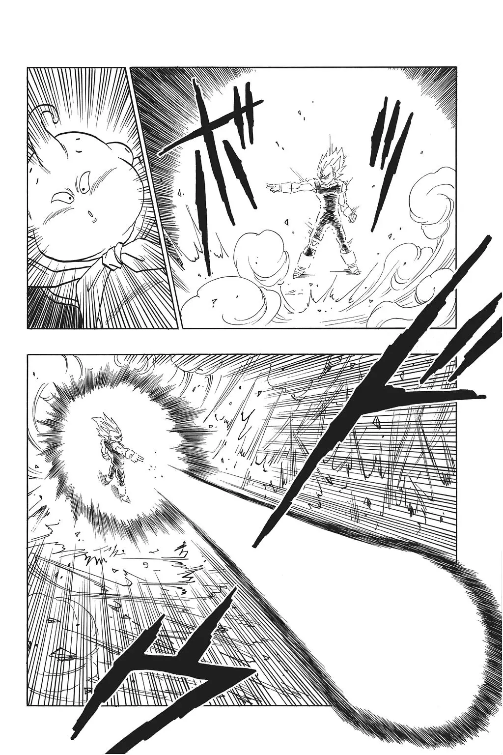 Chapitre 31 — Dragon Ball Kanzenban Vol. 31 — page 177