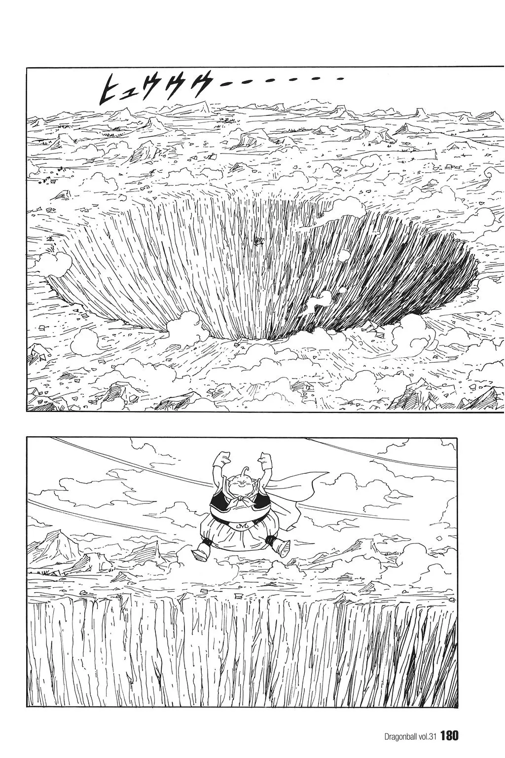 Chapitre 31 — Dragon Ball Kanzenban Vol. 31 — page 184
