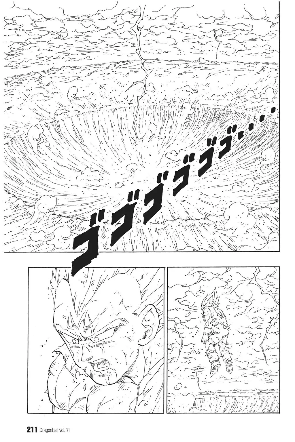 Chapitre 31 — Dragon Ball Kanzenban Vol. 31 — page 214